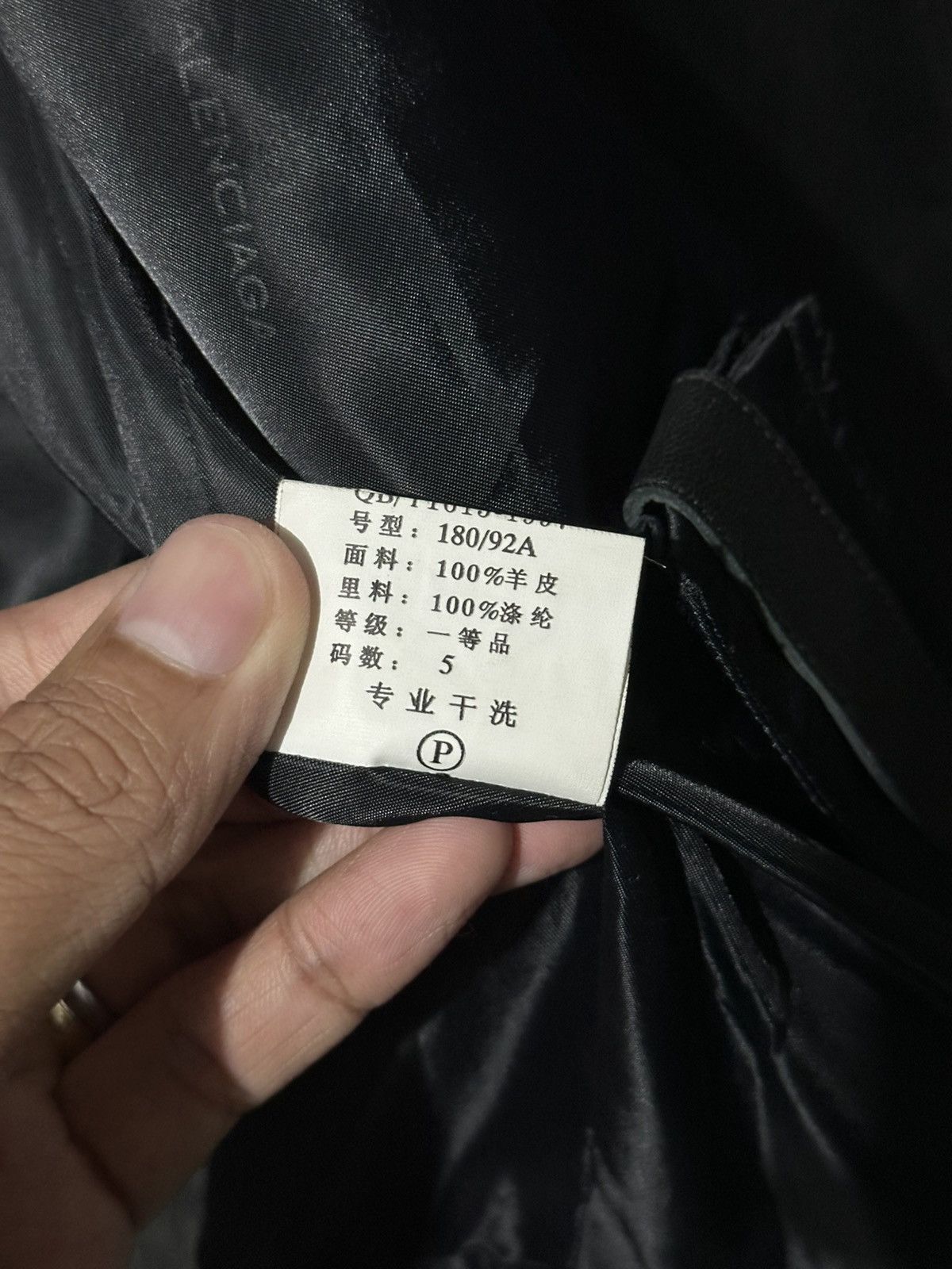Balenciaga Balenciaga - Nicolas Ghesquiere 1997 Zip-Up Leather Jacket Size US M / EU 48-50 / 2 - 20 Thumbnail