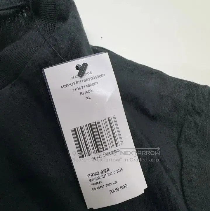 Polo Ralph Lauren Polo Ralph Lauren Pony Logo Cotton Long. Size US XL / EU 56 / 4 - 2 Thumbnail
