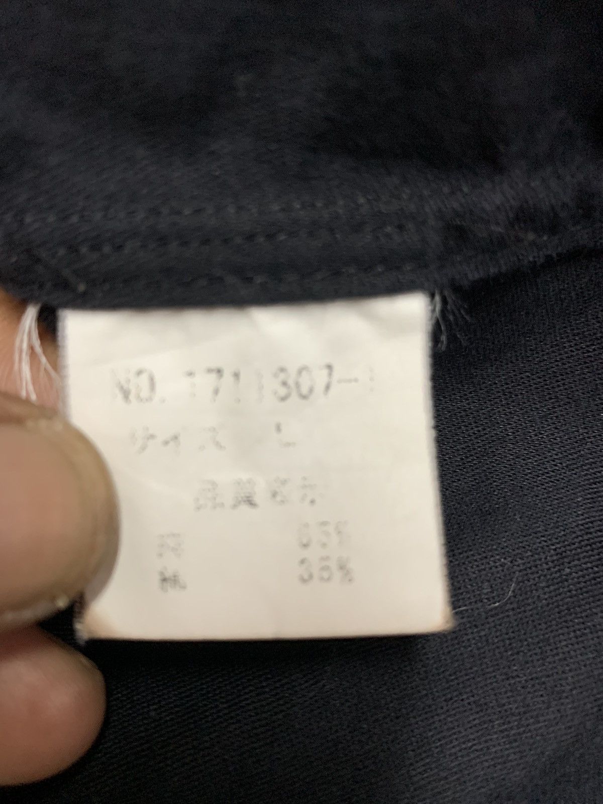 Tete Homme Vintage tete homme Size US M / EU 48-50 / 2 - 11 Thumbnail