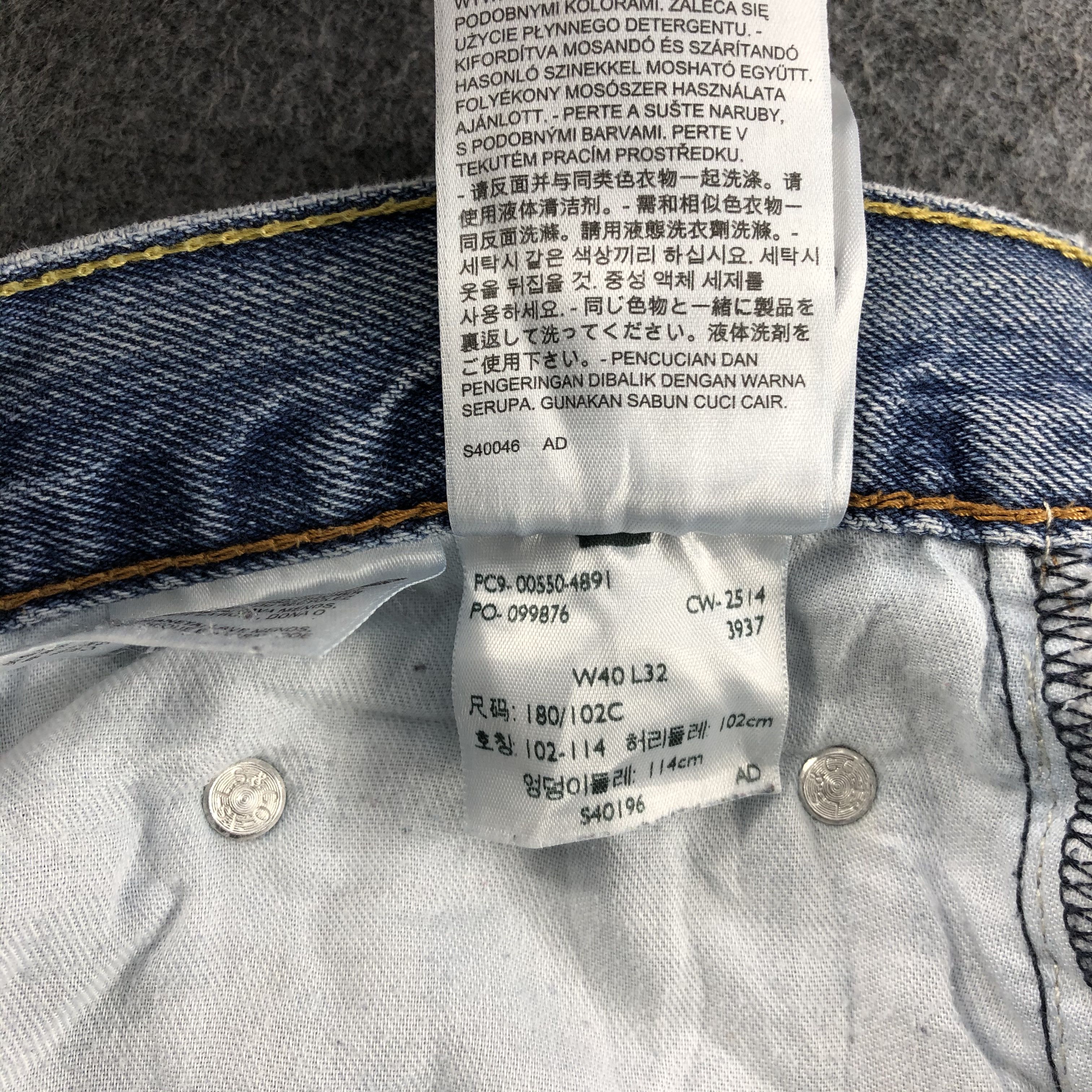 Levi's Vintage Blue Wash Levis 550 Jeans-J1692 Size US 39 - 13 Thumbnail