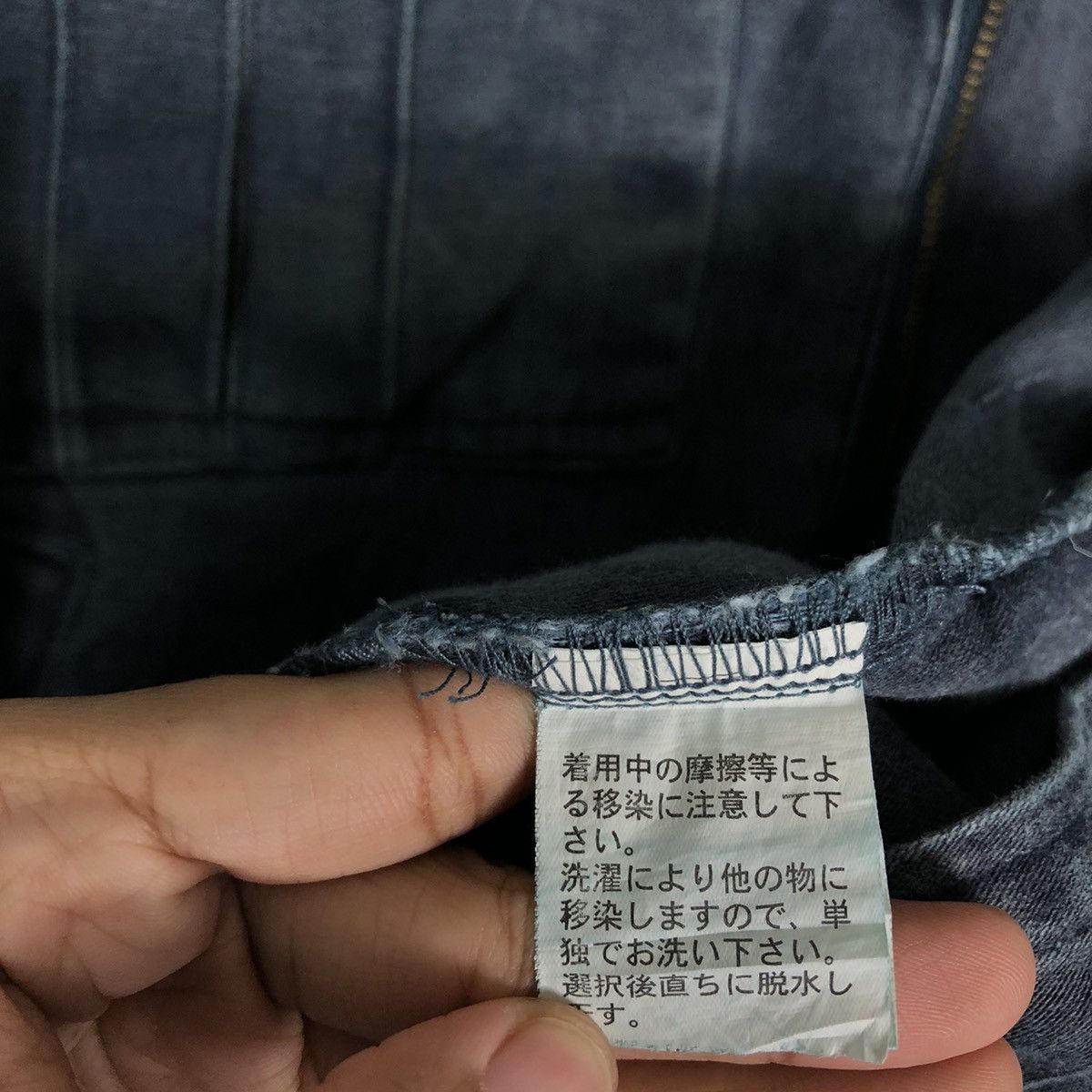 Hysteric Glamour 🔥Vtg Bomber Jacket Worker Near By Cargo Pocket Japan Size US M / EU 48-50 / 2 - 21 Thumbnail