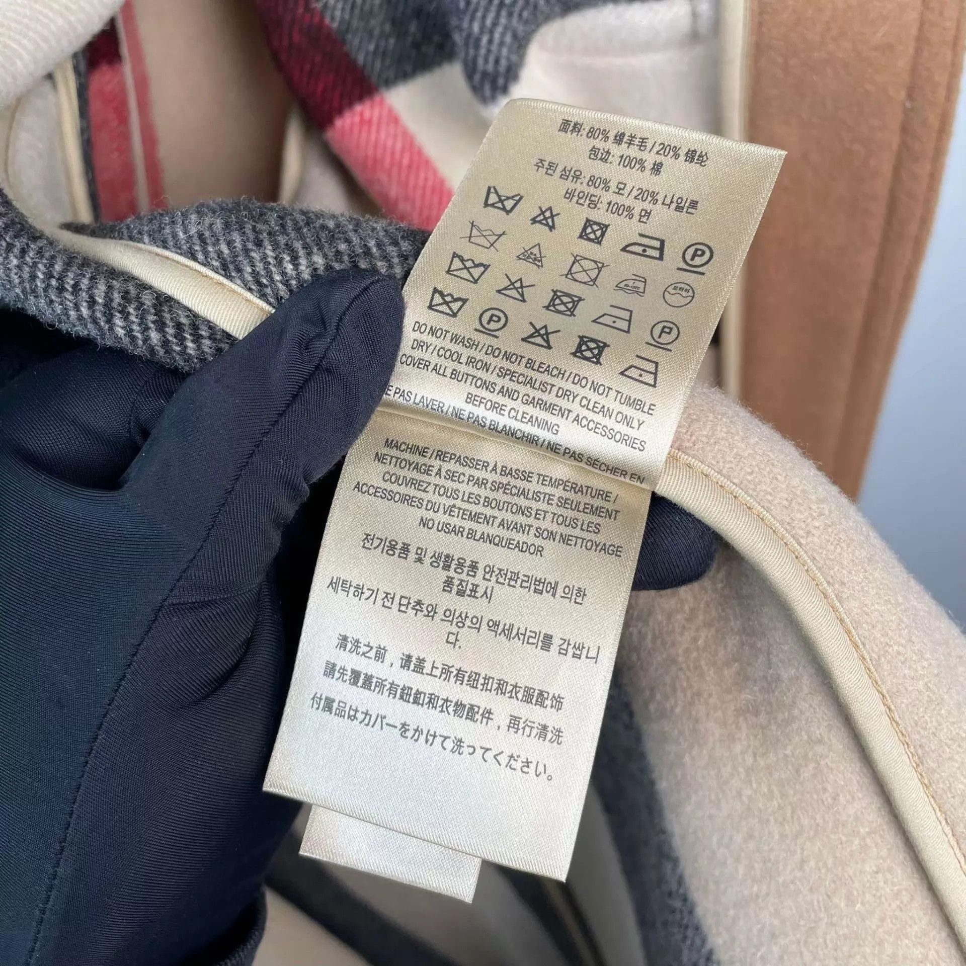 Burberry Burberry Check Coat 95 New Size US XL / EU 56 / 4 - 7 Thumbnail