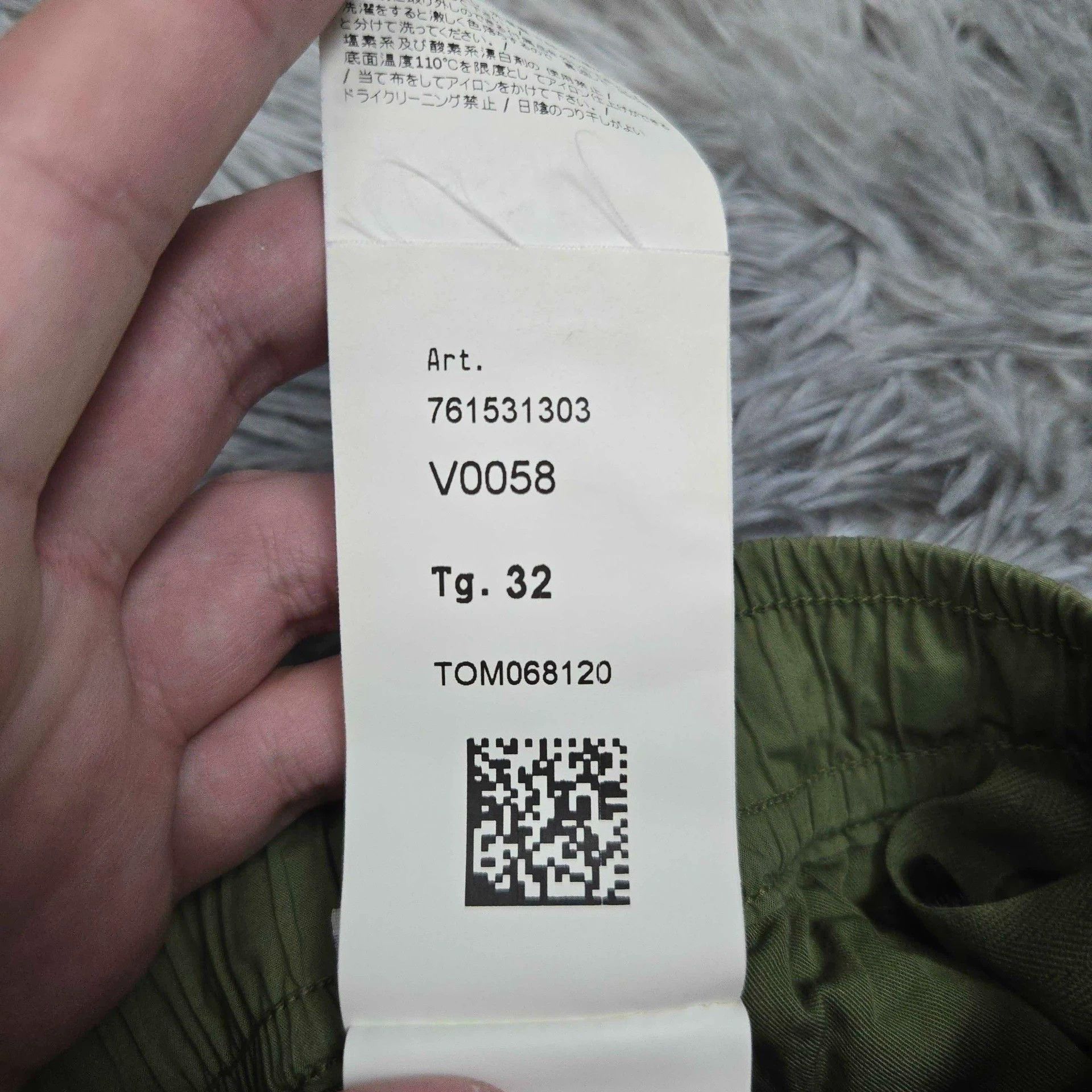 Stone Island stone island green cargo pants, size W32 Size US 32 / EU 48 - 6 Thumbnail