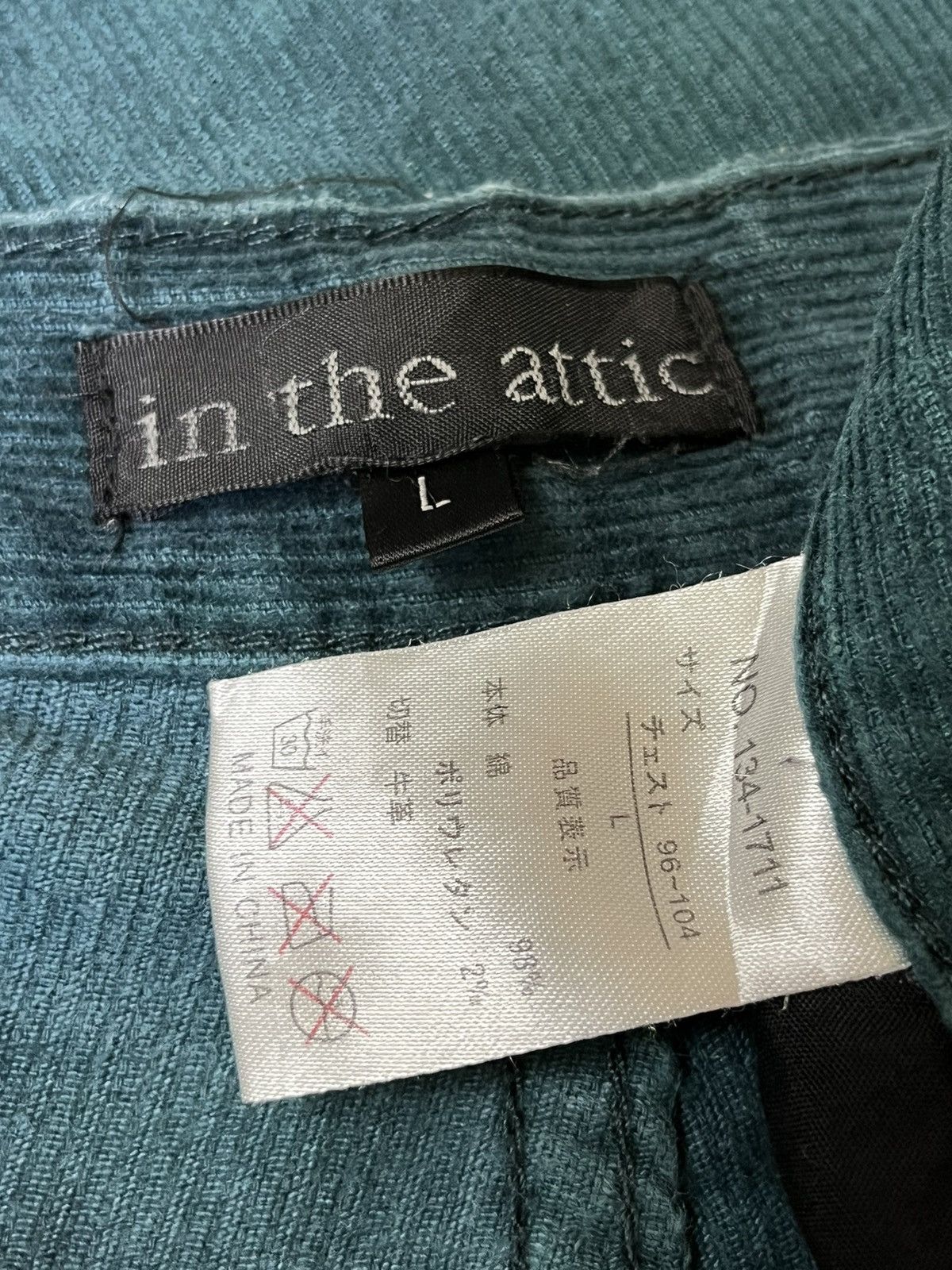 In The Attic IN THE ATTIC GREEN CORDUROY JEANS Size US 33 - 20 Thumbnail