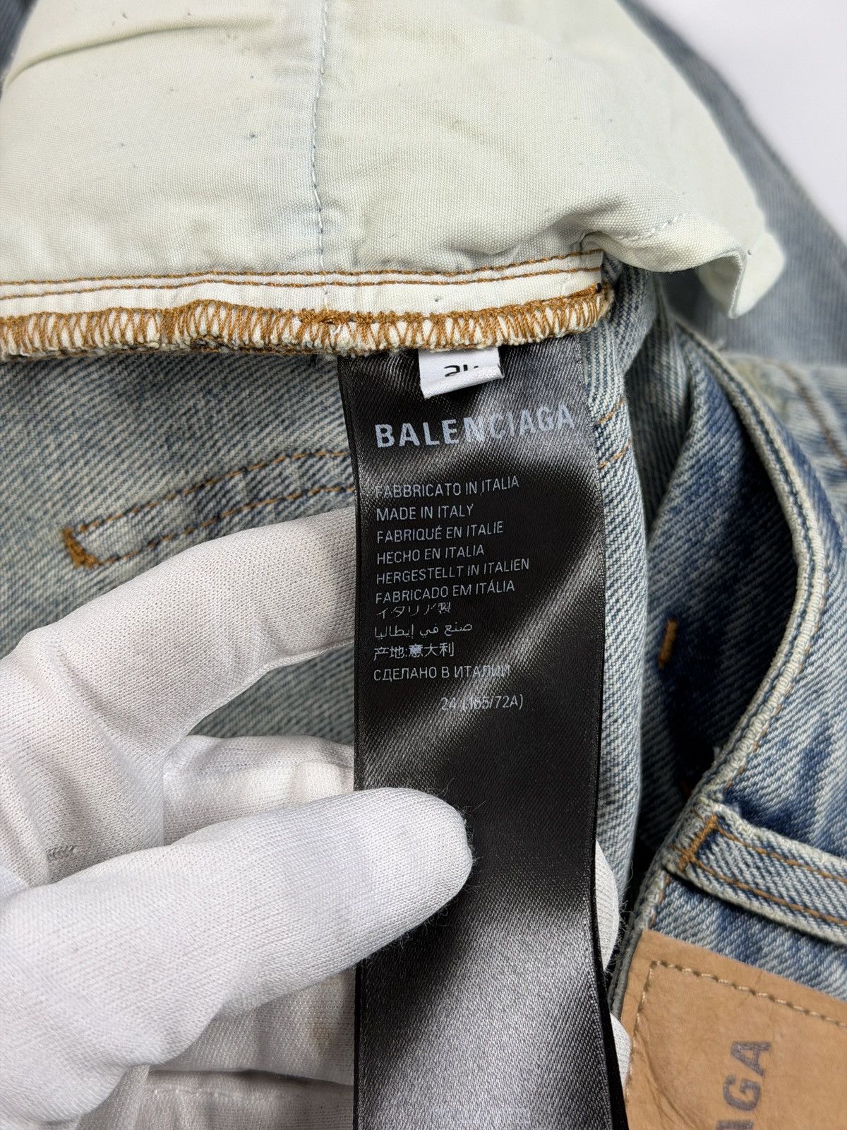 Balenciaga Balenciaga Low Crotch Baggy Denim Pants Size US 28 / EU 44 - 10 Thumbnail