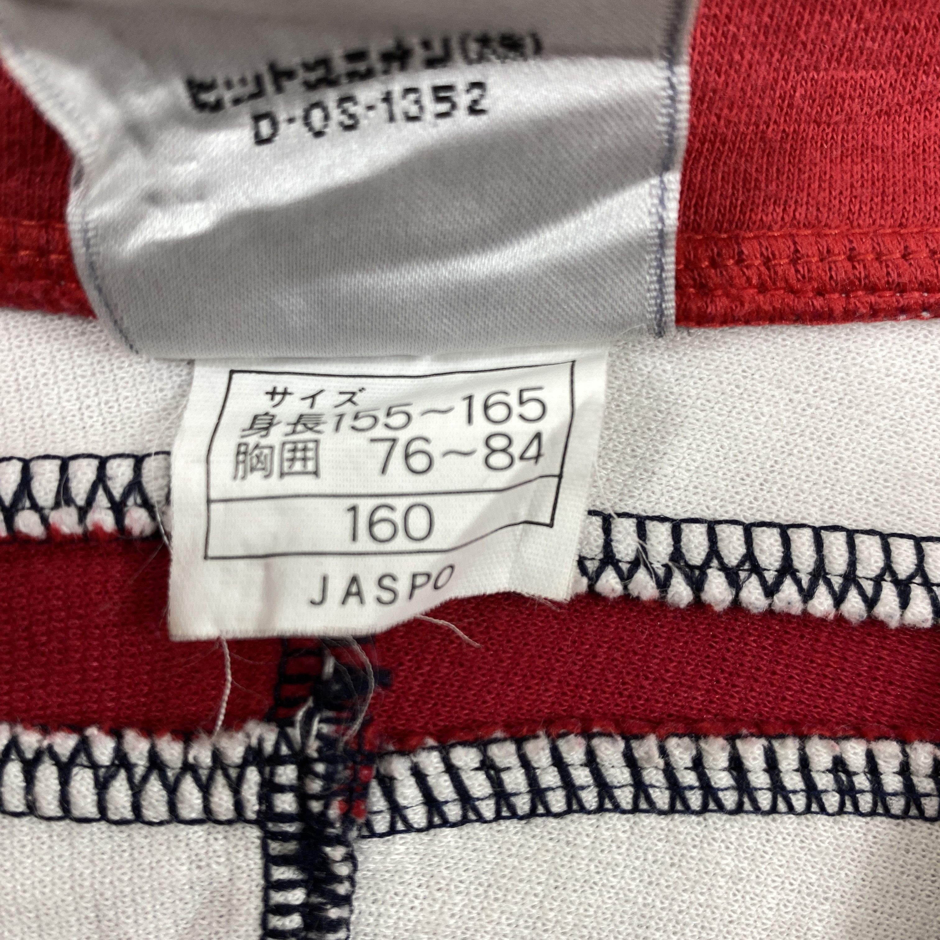 Japanese Brand 90s Puma Vintage Sweatshirt Jacket- J213 Size US M / EU 48-50 / 2 - 7 Thumbnail