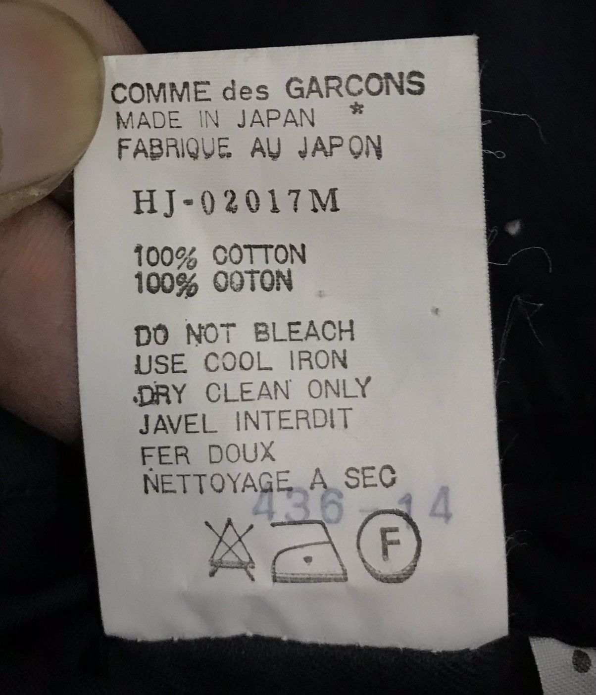 Comme des Garcons × Comme des Garcons Homme × Japanese Brand Vintage Comme Des Garcons Homme Made In Japan Blazer Size US M / EU 48-50 / 2 - 15 Thumbnail