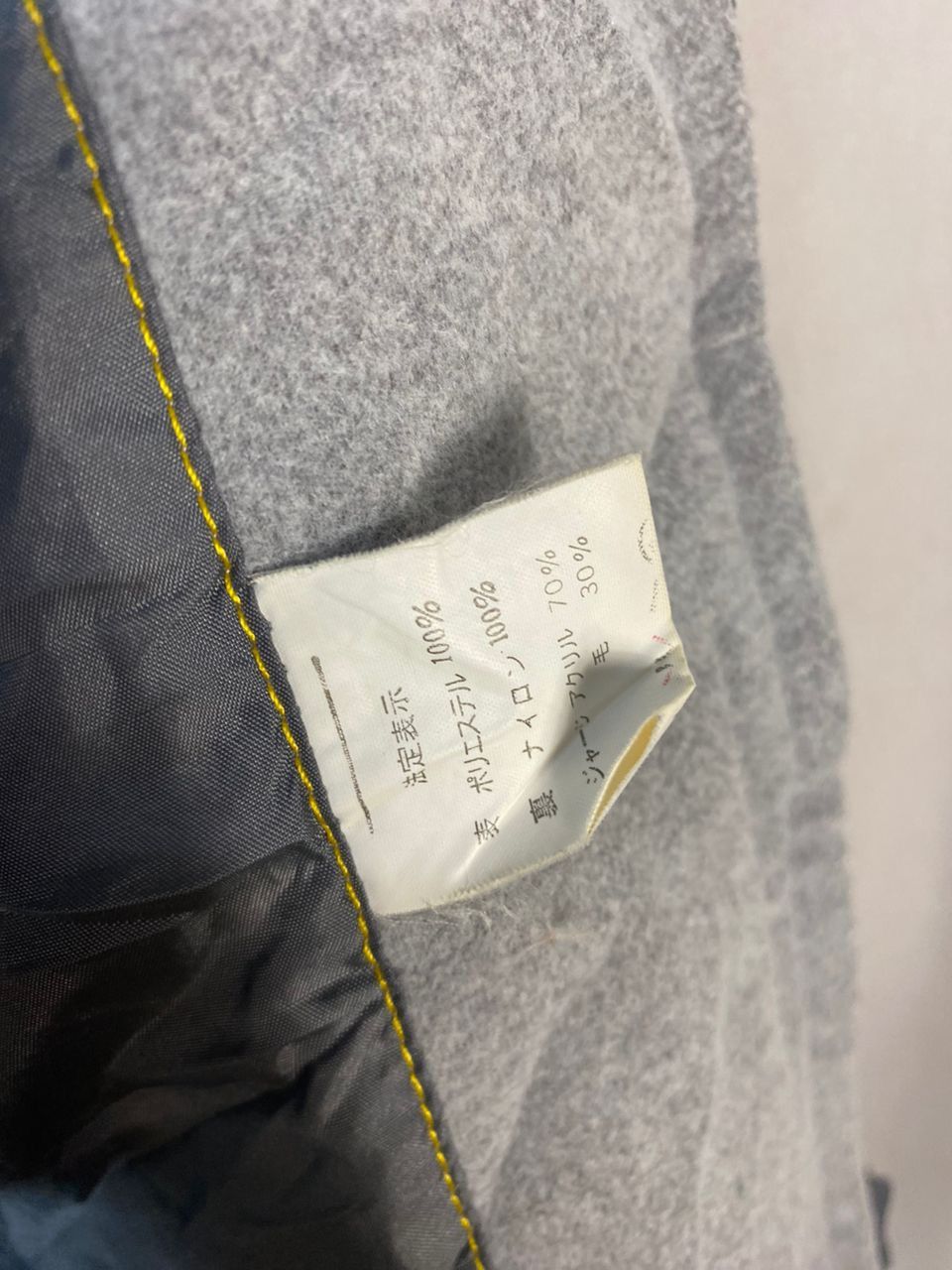Japanese Brand × Vintage Vintage sing target zipper jacket Size US M / EU 48-50 / 2 - 6 Thumbnail