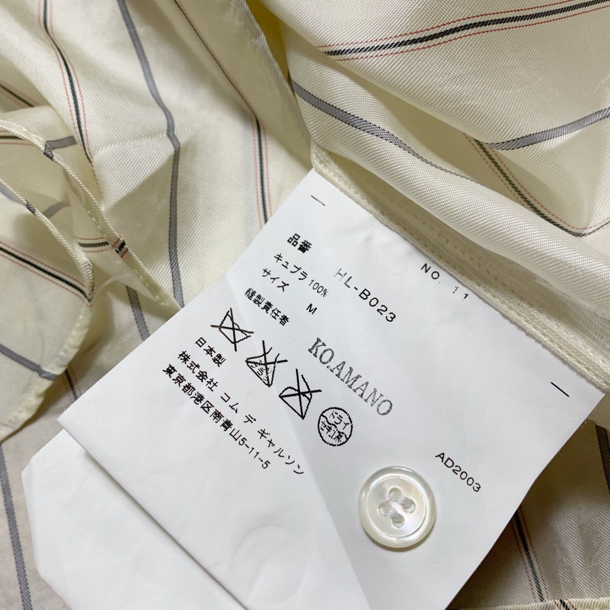 Comme des Garcons Comme Des Garcons Homme Shirt Button Up Size US M / EU 48-50 / 2 - 4 Thumbnail