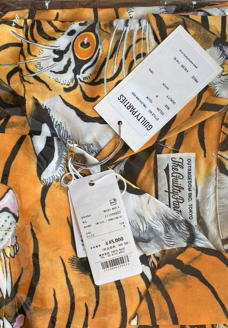 Wacko Maria wacko maria Full tiger shirt Size US M / EU 48-50 / 2 - 2 Thumbnail