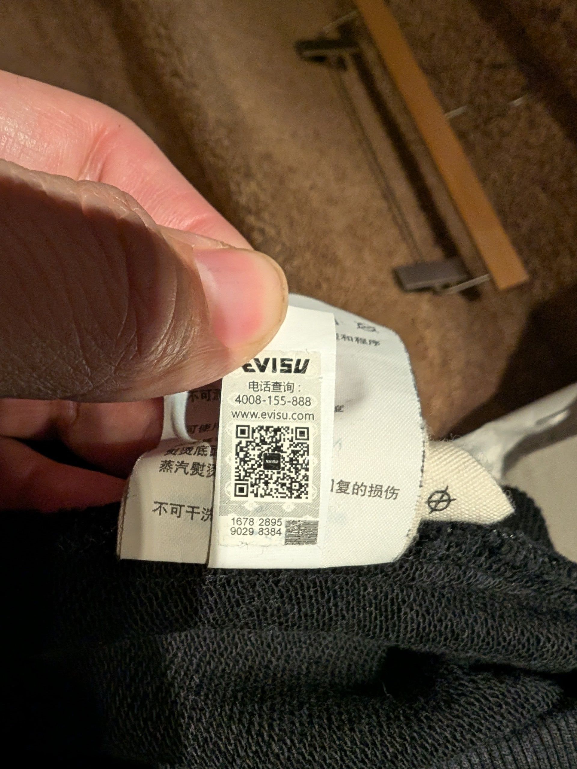 Evisu Evisu Heritage Custom Made Sweatpants Joggers - Size S Size US 30 / EU 46 - 10 Thumbnail