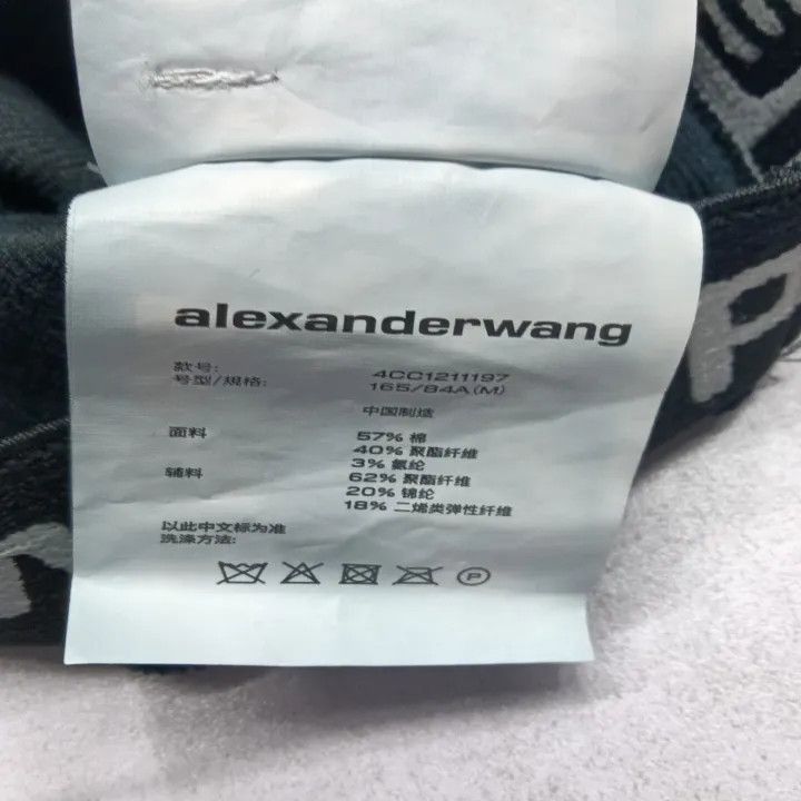 Alexander Wang Alexander Wang Black Cropped Hoodie with Logo - Size M / US 6-8 / IT 42-44 - 5 Thumbnail