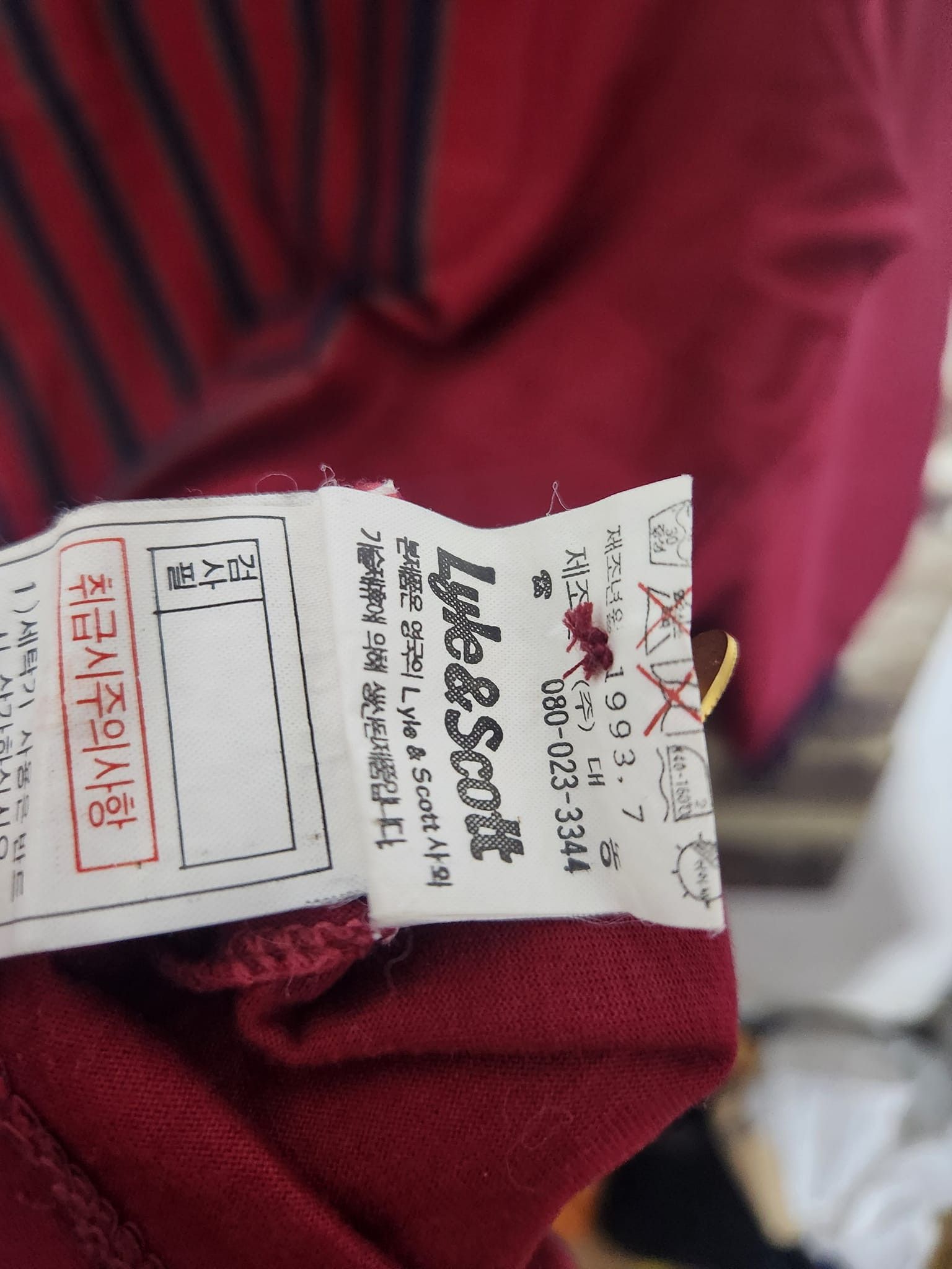 Lyle & Scott × Vintage Vintage Lyle & Scott Polo Shirt Stripe Long Sleeve Size US M / EU 48-50 / 2 - 4 Thumbnail