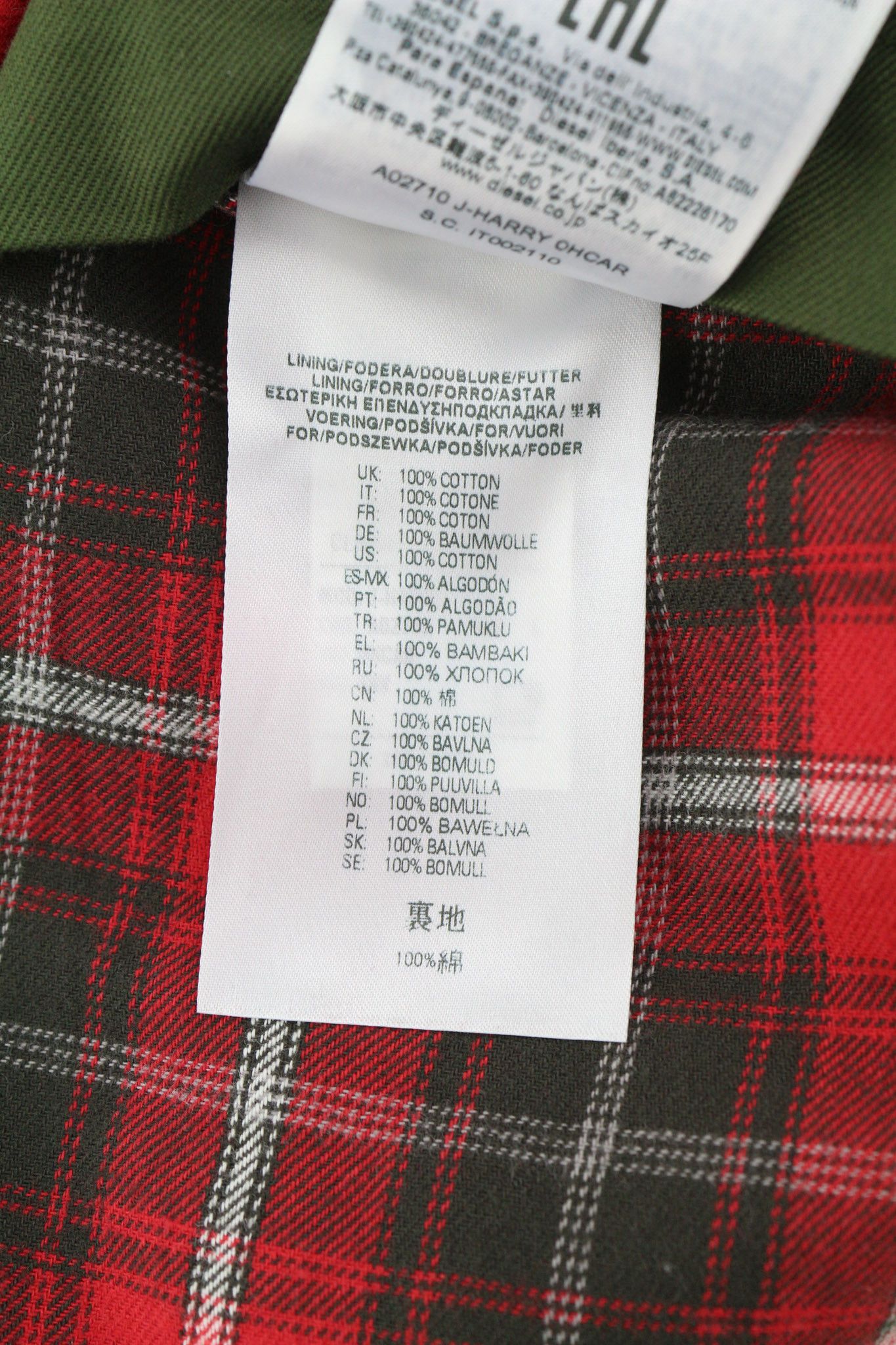 Diesel J-HARRY L Green Band Neck Plaid Lined Jacket 40029 Size US L / EU 52-54 / 3 - 13 Thumbnail