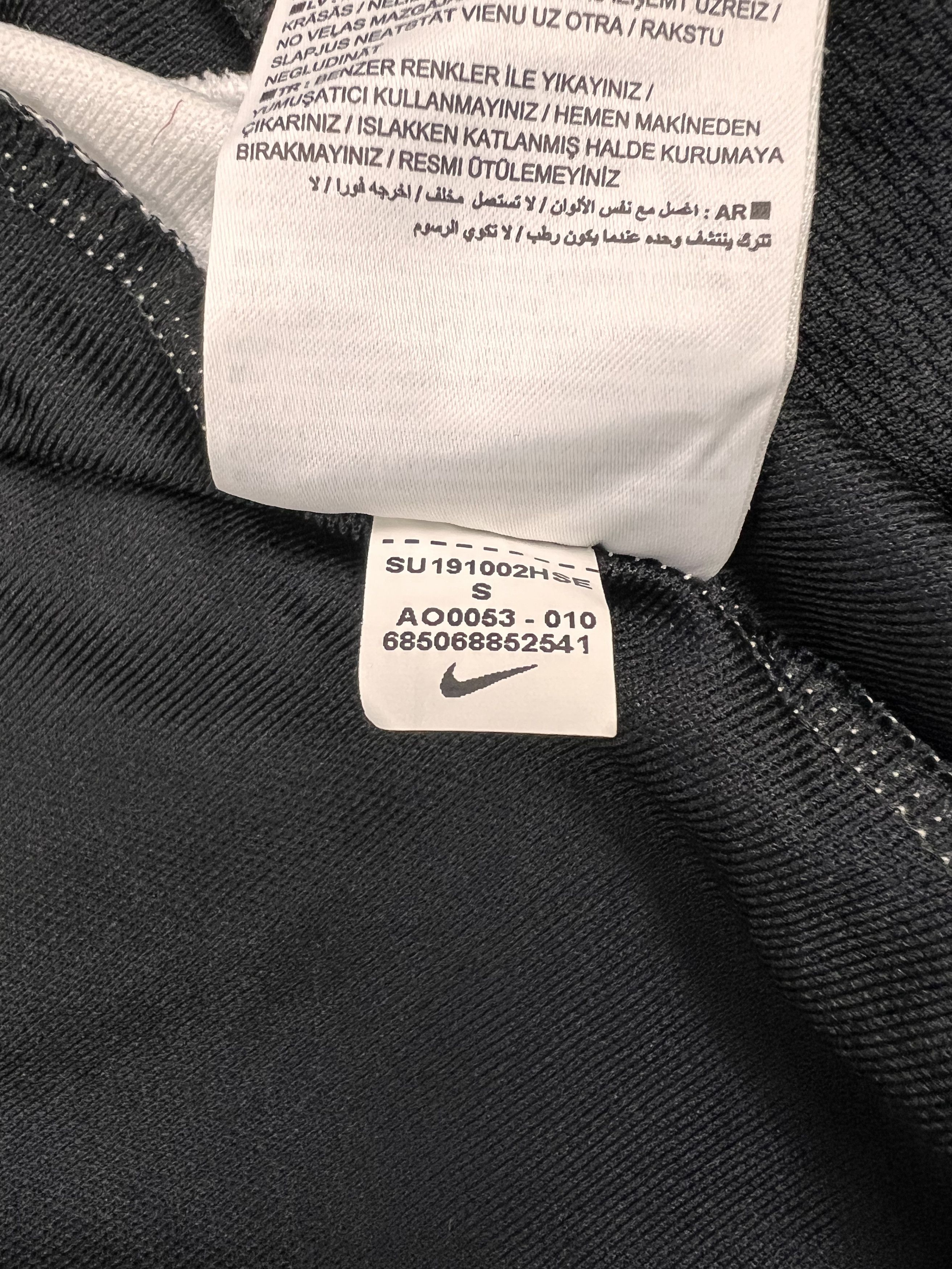Nike Nike Dri-Fit Track Jacket S Size US S / EU 44-46 / 1 - 18 Thumbnail