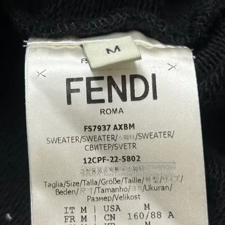 Fendi Fendi Black Slogan Logo Big Pocket Hoodie Size M / US 6-8 / IT 42-44 - 4 Thumbnail