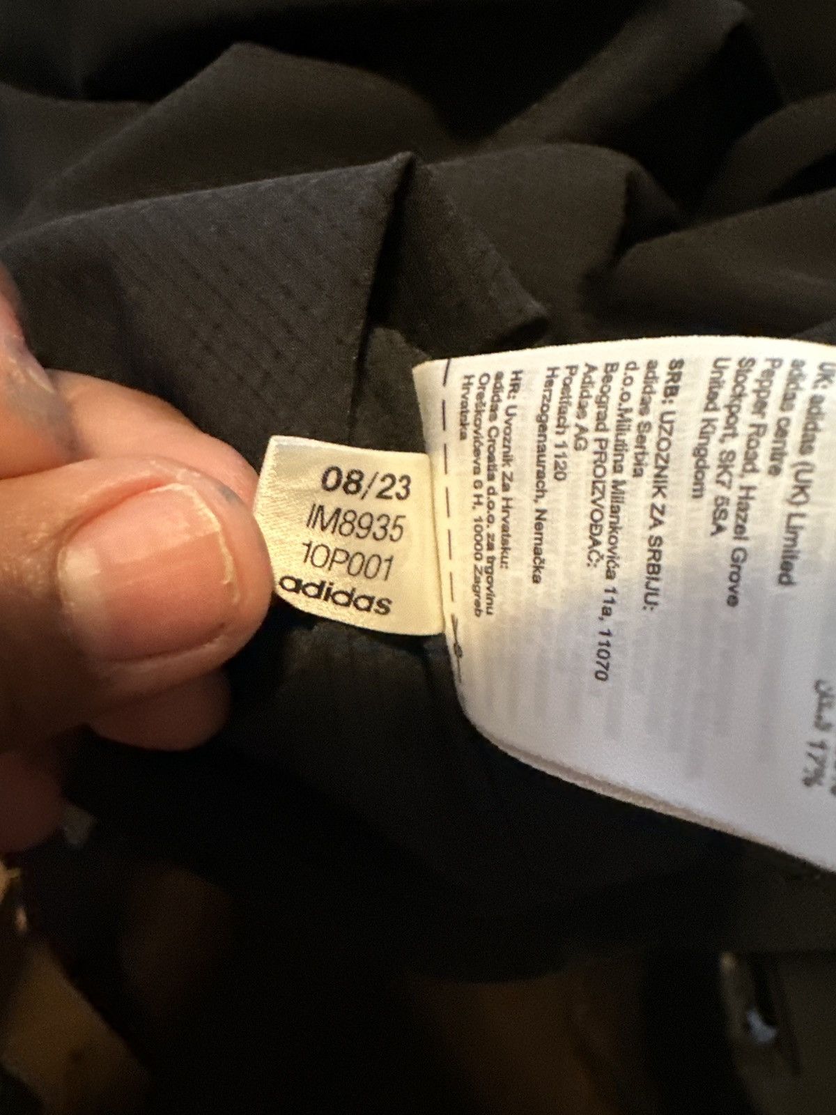 Adidas × Fear of God Adidas X Fear Of God Woven Athletic Hoodie Size US S / EU 44-46 / 1 - 7 Thumbnail