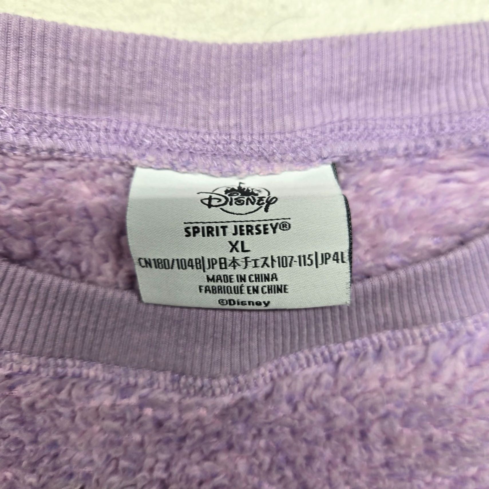 Disney DISNEY The Little Mermaid Anniversary Spirit Jersey Fuzzy Fleece Purple Size XL Size XL / US 12-14 / IT 48-50 - 4 Thumbnail