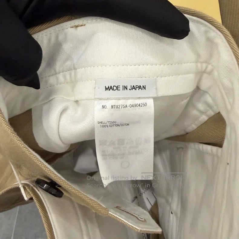 Thom Browne Thom Browne size 1 Multicolor Khaki Dress Pants Size 40R - 3 Thumbnail