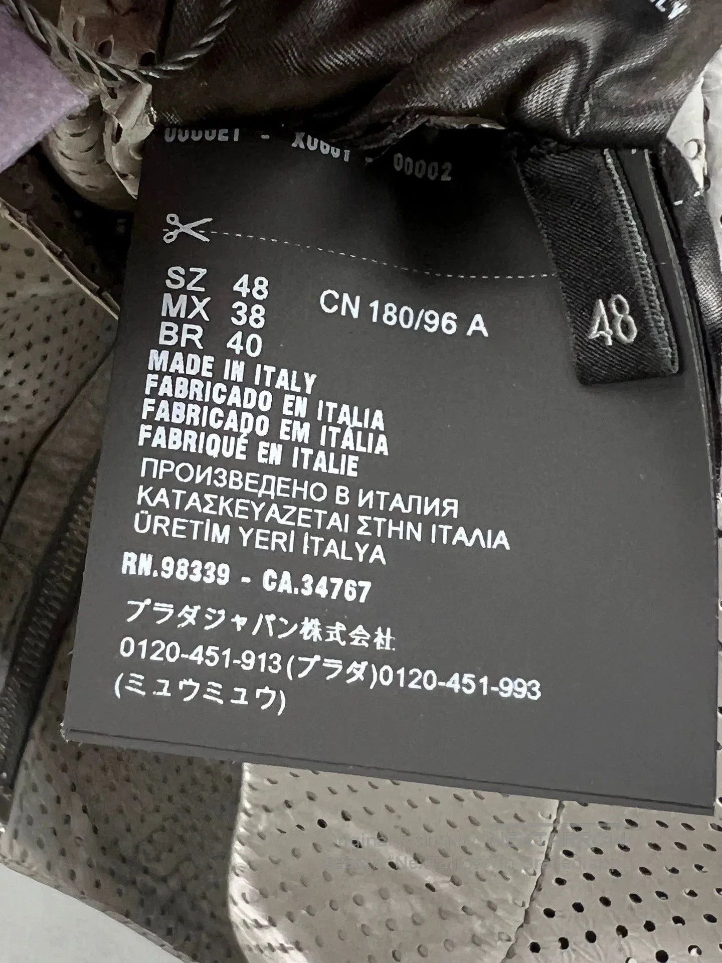 Prada prada men's gray perforated leather jacket. Size US M / EU 48-50 / 2 - 5 Thumbnail