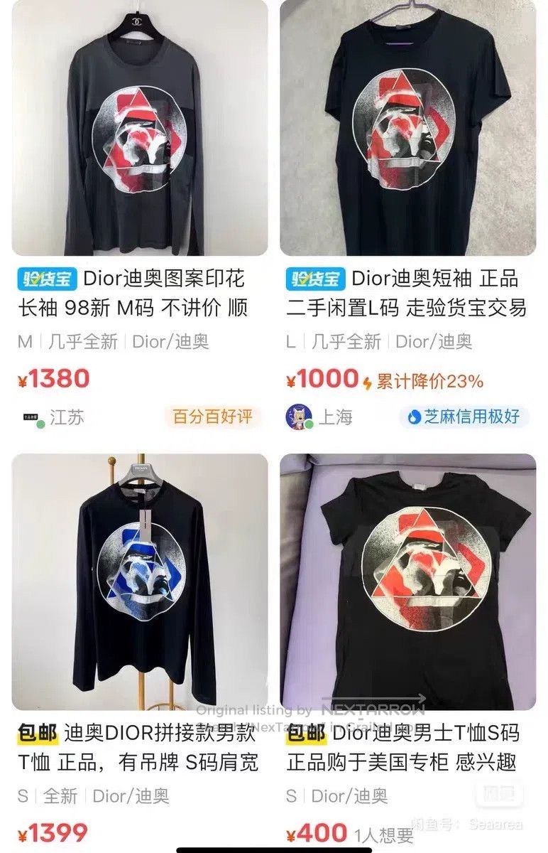 Dior Dior Grey Bio-printed Long Sleeve Size US XS / EU 42 / 0 - 6 Thumbnail