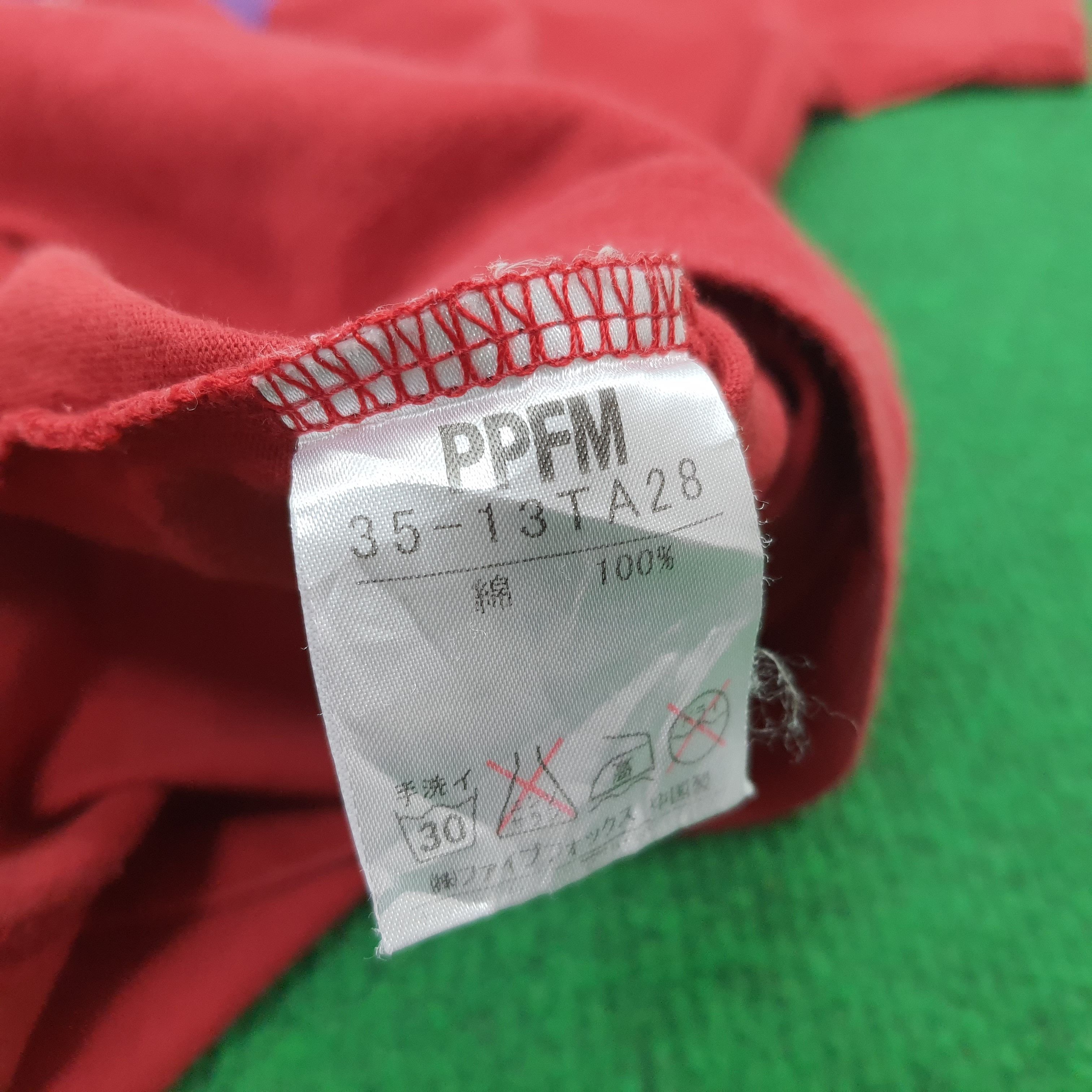 Japanese Brand × PPFM × Vintage Vintage PPFM Japanese Brand Tshirt Size US M / EU 48-50 / 2 - 5 Thumbnail