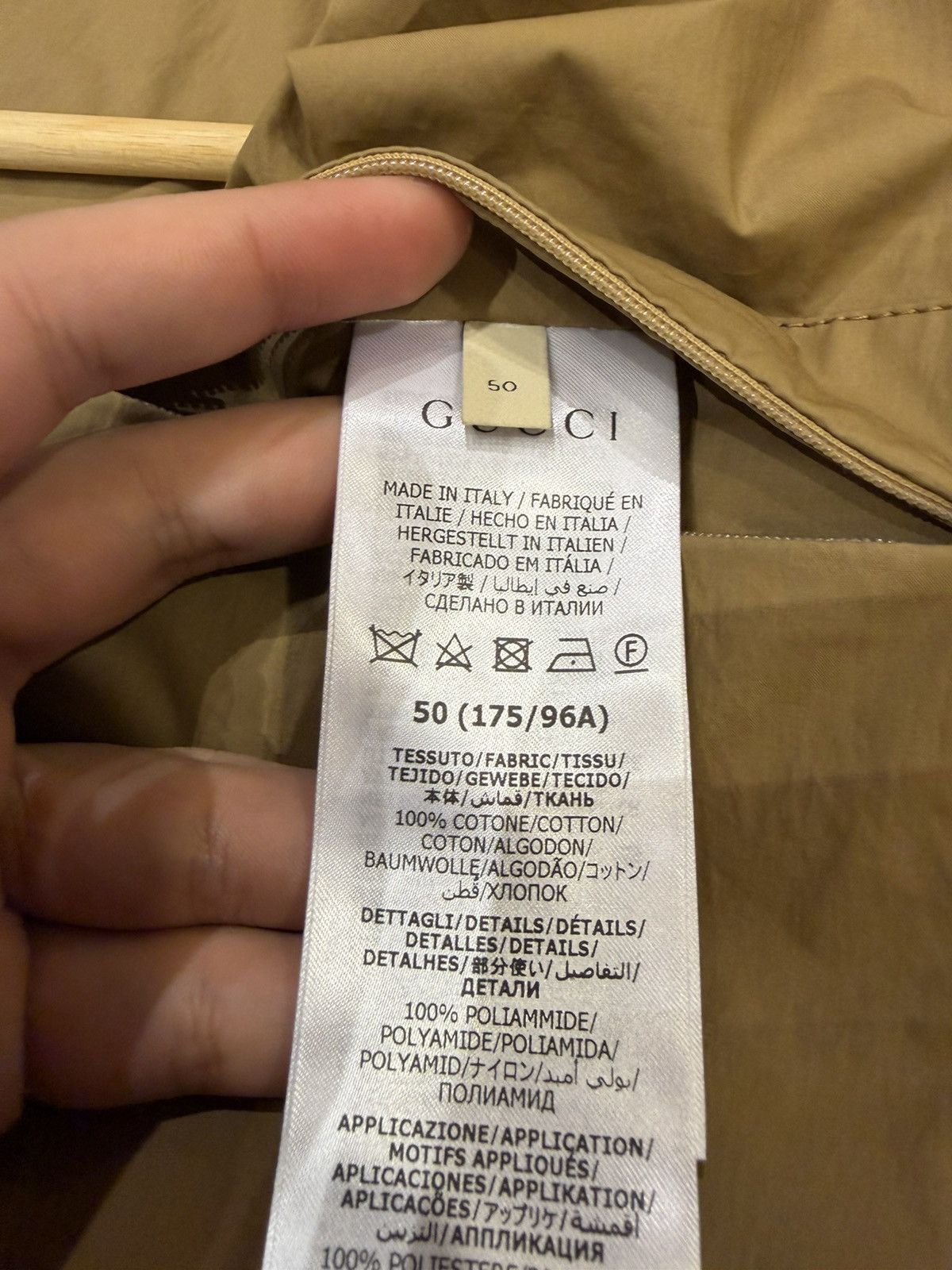 Gucci Gucci Track Blouson Jacket Size US M / EU 48-50 / 2 - 5 Thumbnail