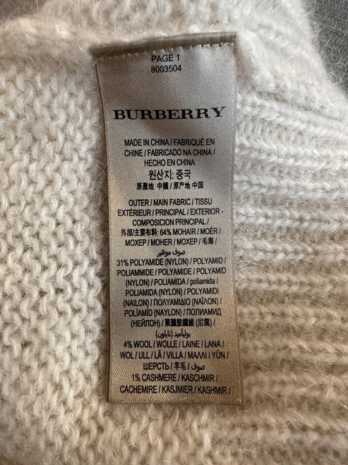 Burberry Burberry Mohair logo knit sweater Size US XL / EU 56 / 4 - 10 Thumbnail