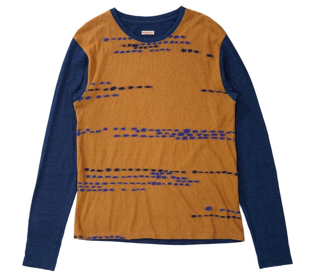 Kapital Kapital Sweater Size US M / EU 48-50 / 2 - 1 Thumbnail