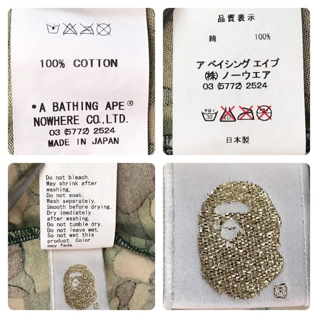 Bape BAPE ABC camo green tank top a bathing ape NIGO Size US M / EU 48-50 / 2 - 6 Thumbnail