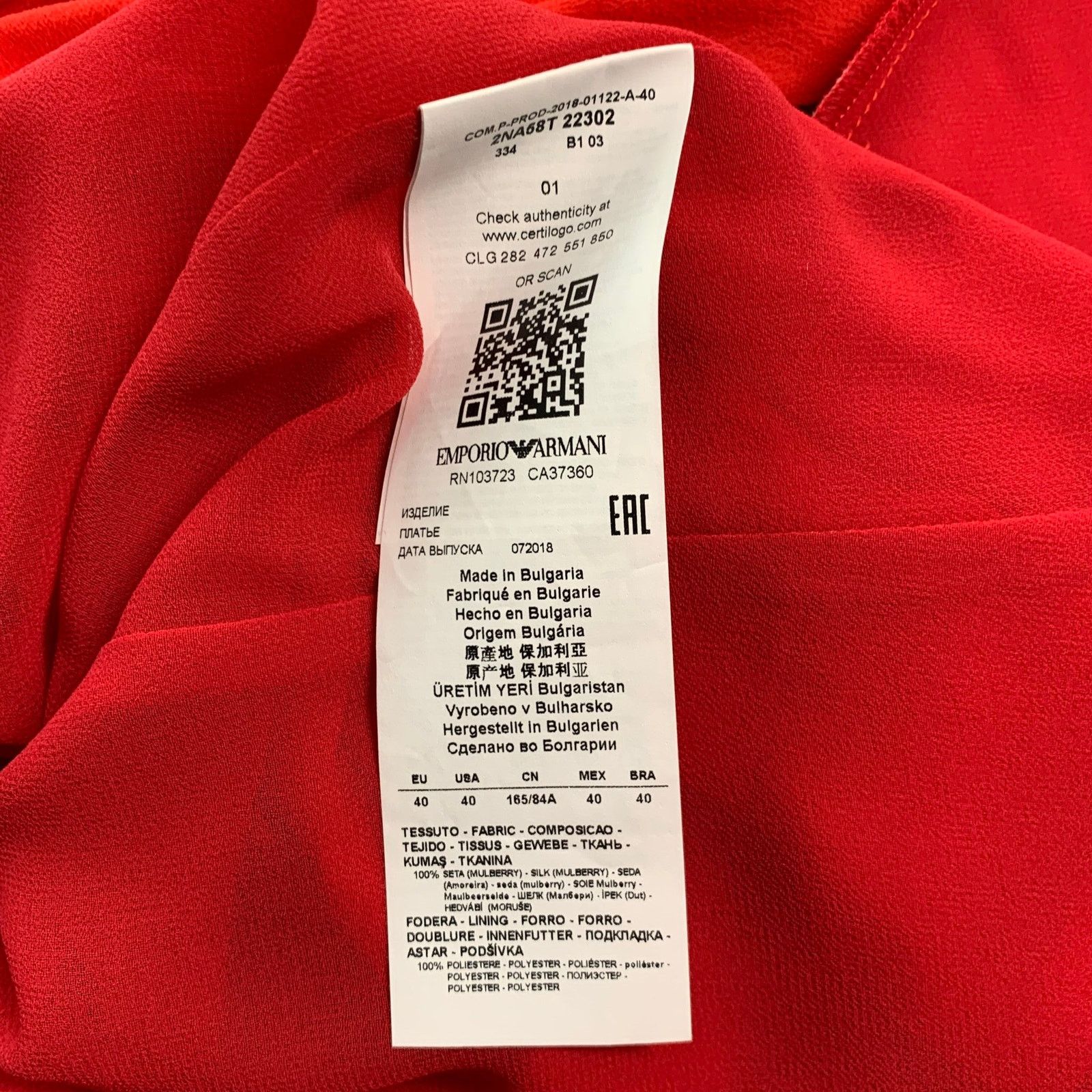 Emporio Armani EMPORIO ARMANI Size 4 Red Silk V Neck Knee Length Dress Size S / US 4 / IT 40 - 5 Thumbnail
