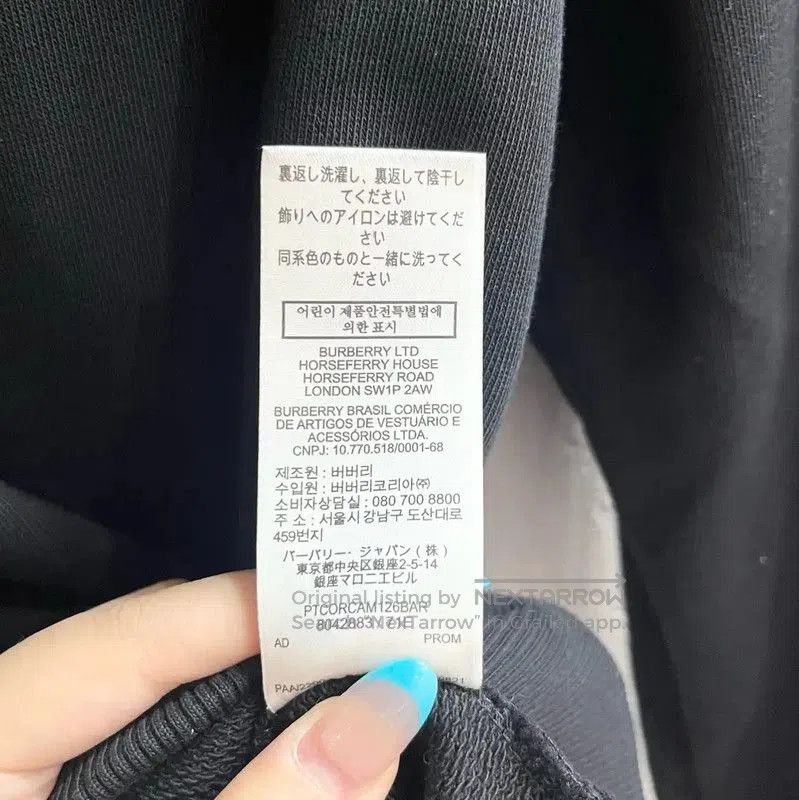 Burberry Burberry Black Cotton Men's Sweatshirt. Size US S / EU 44-46 / 1 - 9 Thumbnail