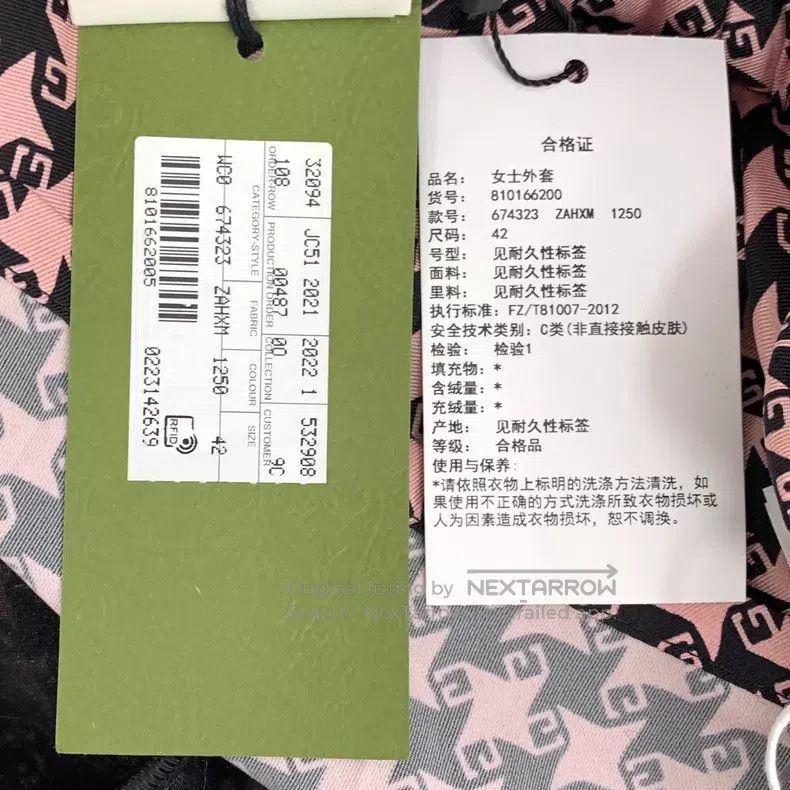 Gucci Gucci Pink checkered wool lapel single-breasted long-sleev Size M / US 6-8 / IT 42-44 - 8 Thumbnail