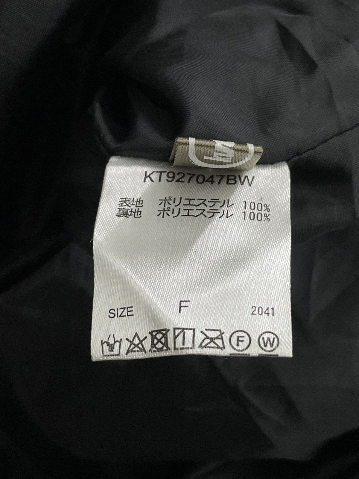 Japanese Brand Kutir Fleece Winter Sherpa Size US XL / EU 56 / 4 - 15 Thumbnail