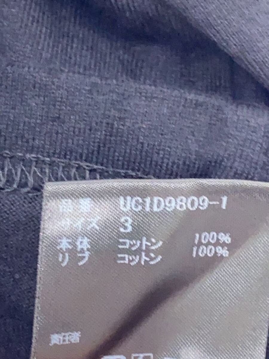 Undercover Faded Logo Tee Size US L / EU 52-54 / 3 - 6 Thumbnail
