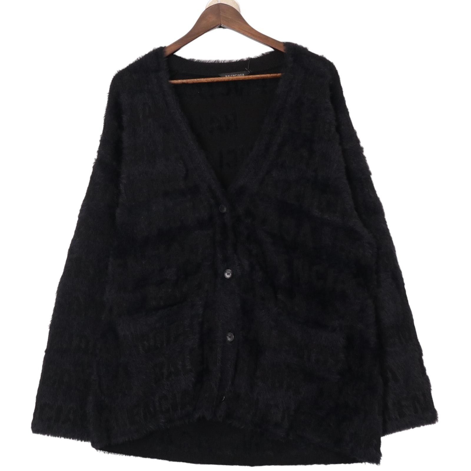 image of Balenciaga Furry Shaggy Knit Cardigan in Black, Men's (Size XS)