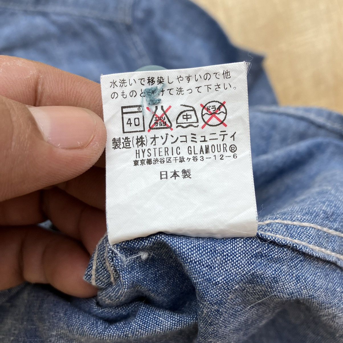 Hysteric Glamour × Japanese Brand HYSTERIC GLAMOUR DENIM SHIRT Size M / US 6-8 / IT 42-44 - 5 Thumbnail
