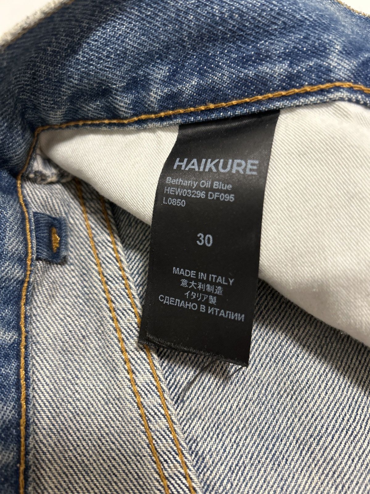Haikure Haikure Wide Leg Jeans Size 30" / US 8 / IT 44 - 5 Thumbnail