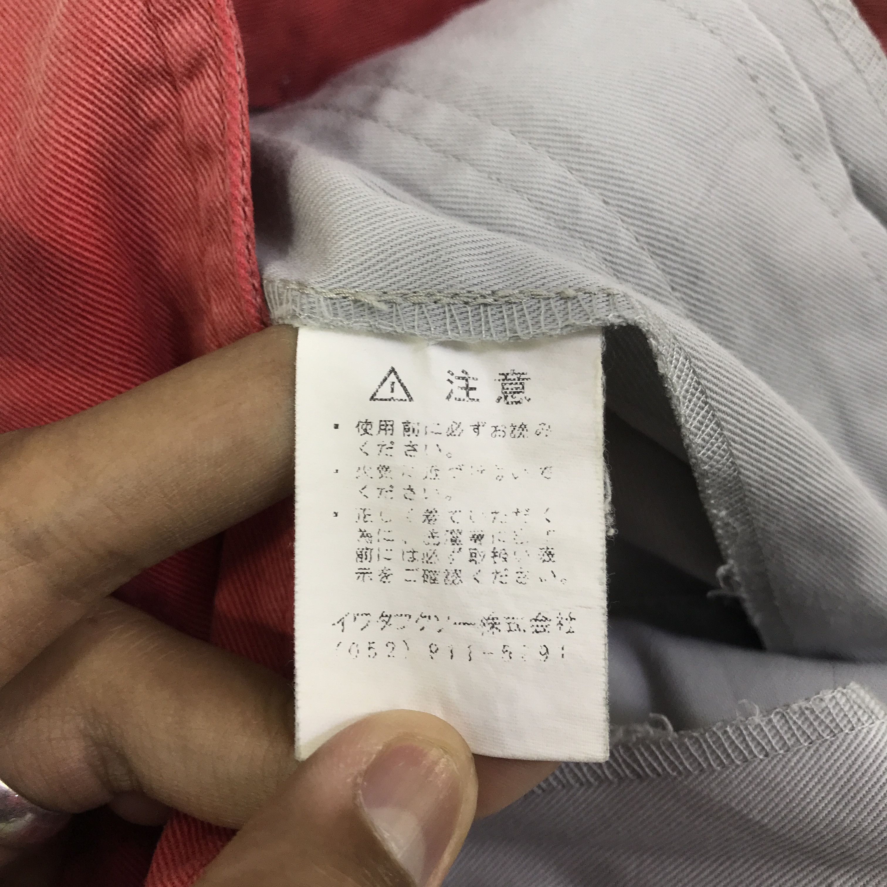 Japanese Brand Vintage Daihatsu Japan Coverall Jacket K122B13 Size US L / EU 52-54 / 3 - 21 Thumbnail