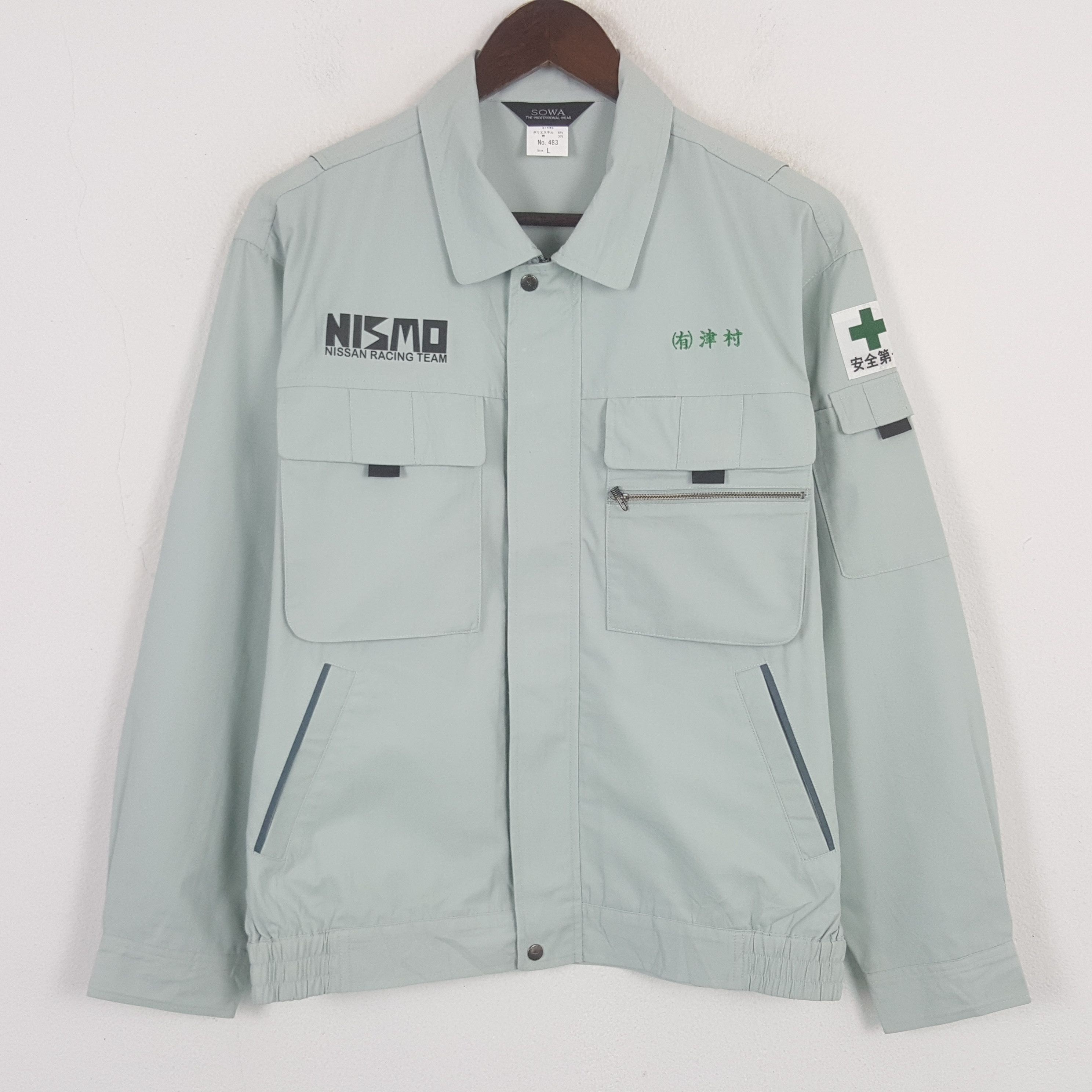 Japanese Brand Vintage Nismo Nissan Racing Team Custom Worker Japan Jacket Size US L / EU 52-54 / 3 - 3 Thumbnail