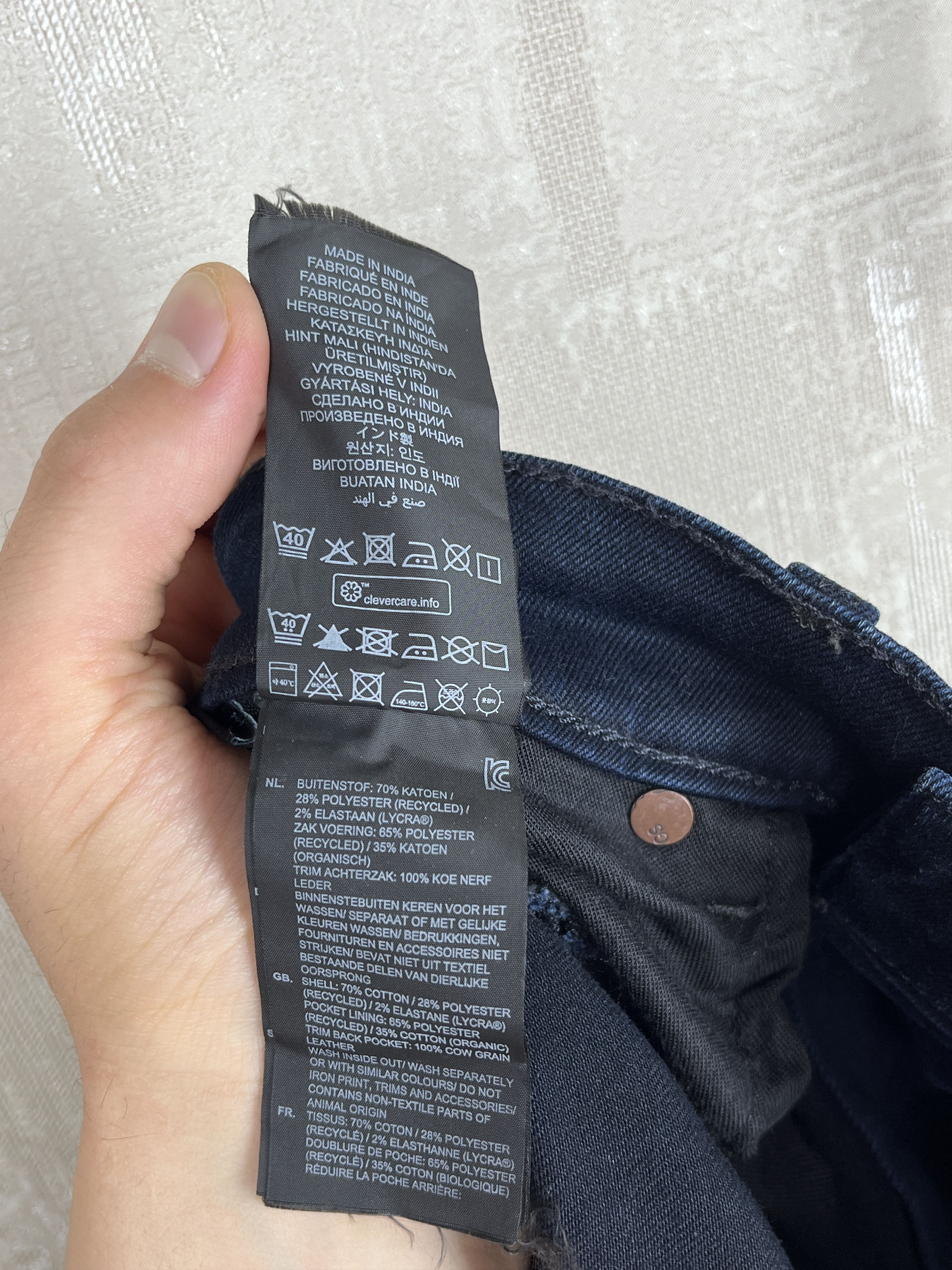 G-Star G-star RAW Revend Skinny Denim Jeans Size US 32 / EU 48 - 13 Thumbnail