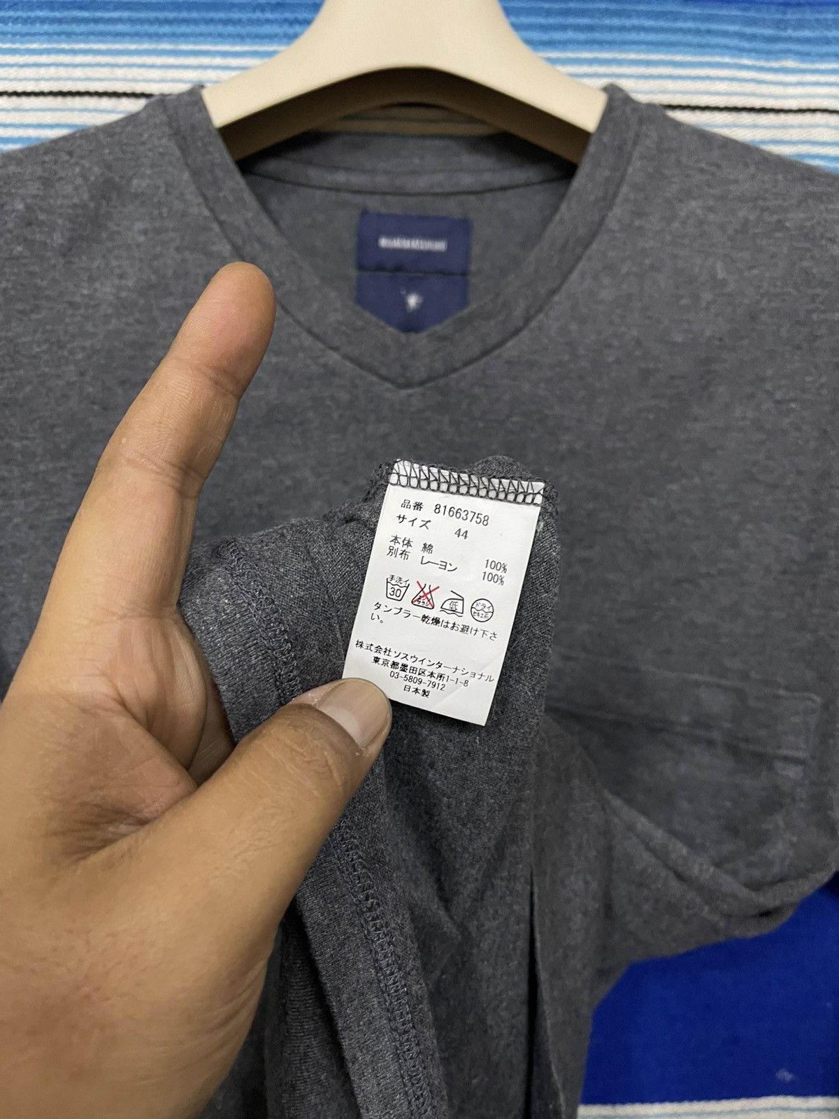 Japanese Brand × Maison MIHARA YASUHIRO OFFER 🔥MIHARA YASUHIRO Tshirt Long Sleeve Checkerd Size M / US 6-8 / IT 42-44 - 8 Thumbnail