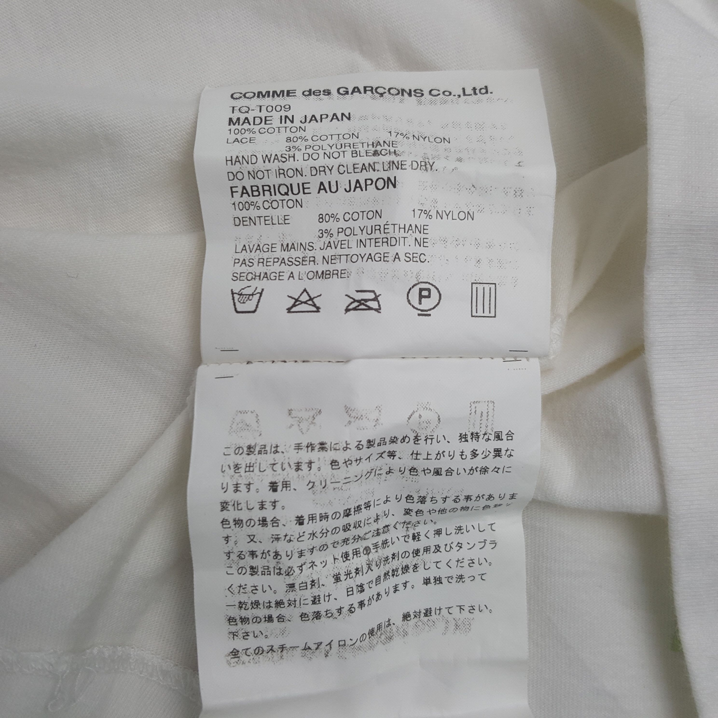 Tricot Comme des Garcons Vintage Tricot Comme des Garcons Japanese Tank Shirt Size S / US 4 / IT 40 - 6 Thumbnail