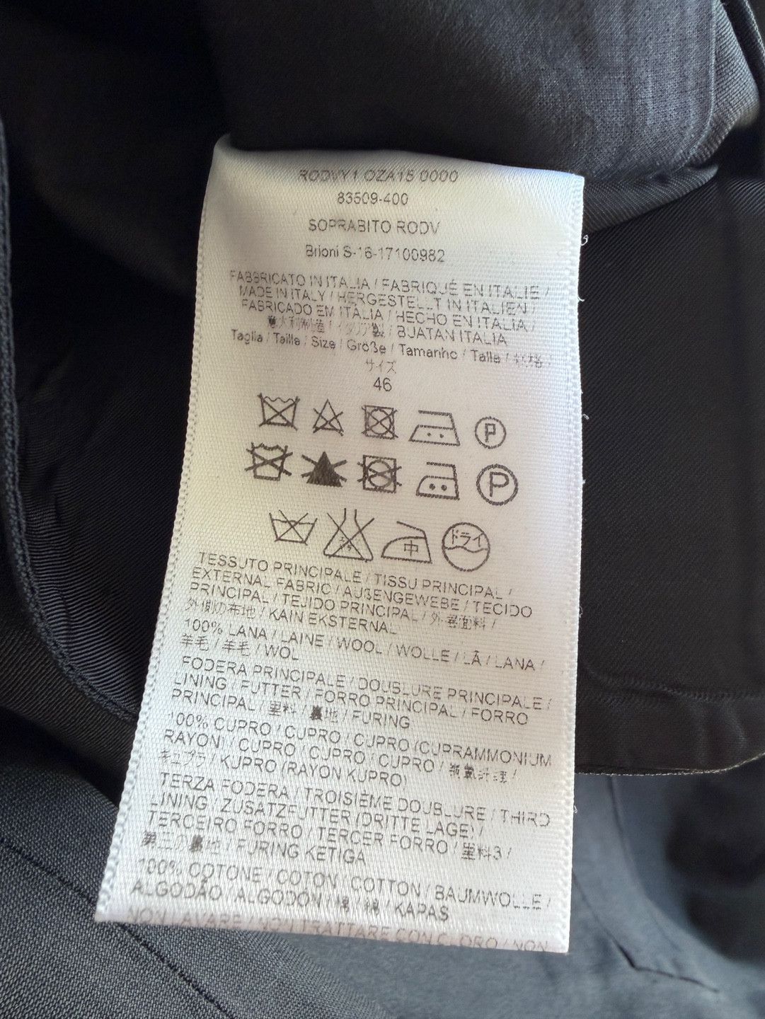 Vetements Vetements x Brioni FW17 Oversized Double breasted Coat Black Size US XL / EU 56 / 4 - 11 Thumbnail