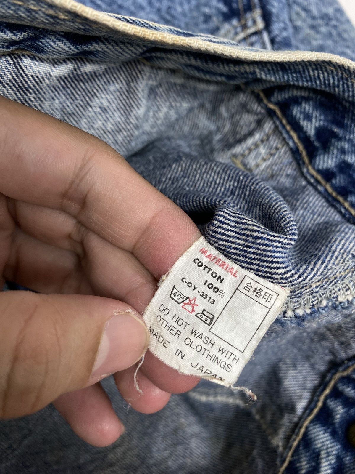 Big John Big John Trucker Denim Jacket for Kids Harley Davidson Logo Size US S / EU 44-46 / 1 - 8 Thumbnail