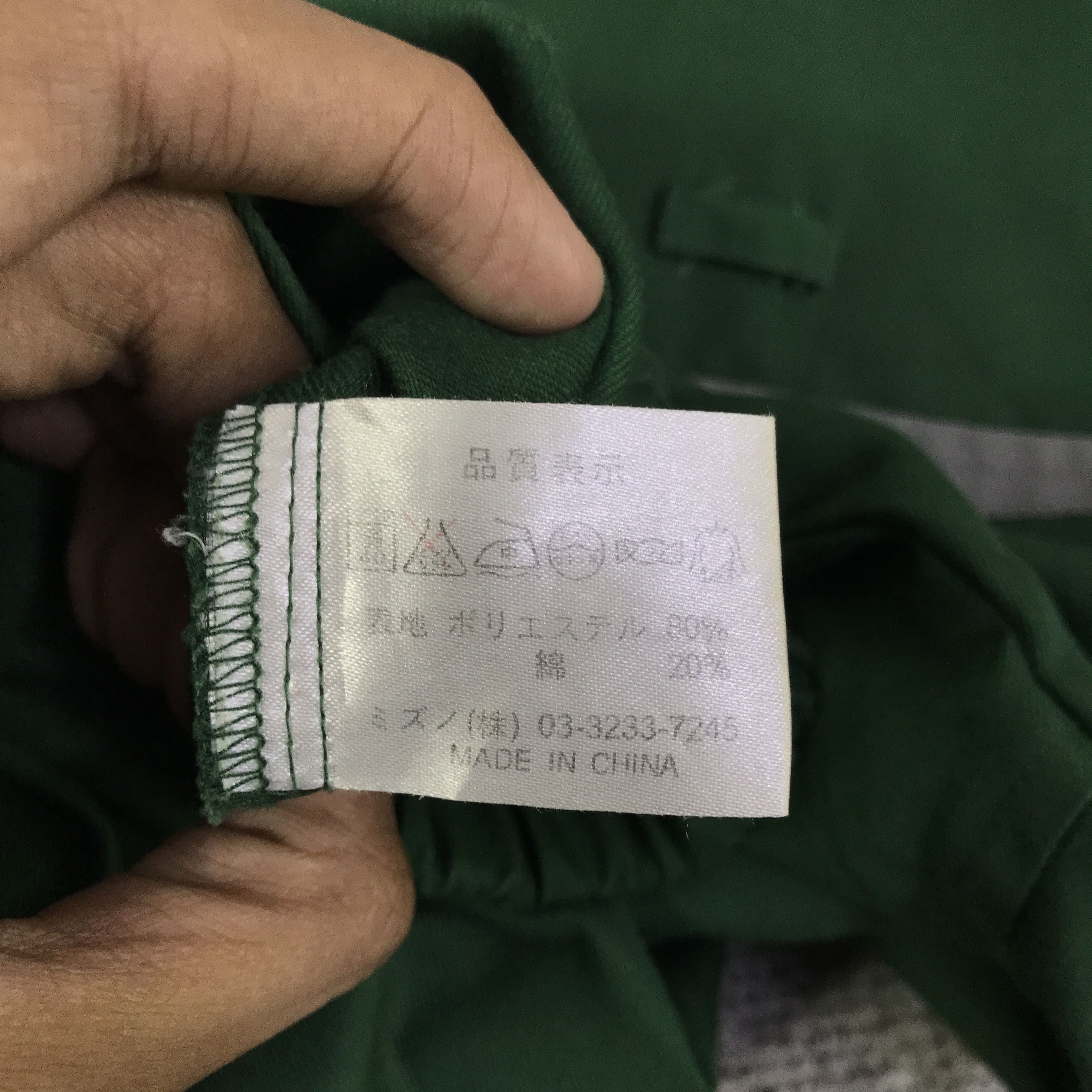 Japanese Brand Yamato transport Japan worker jacket K135B7 Size US L / EU 52-54 / 3 - 17 Thumbnail