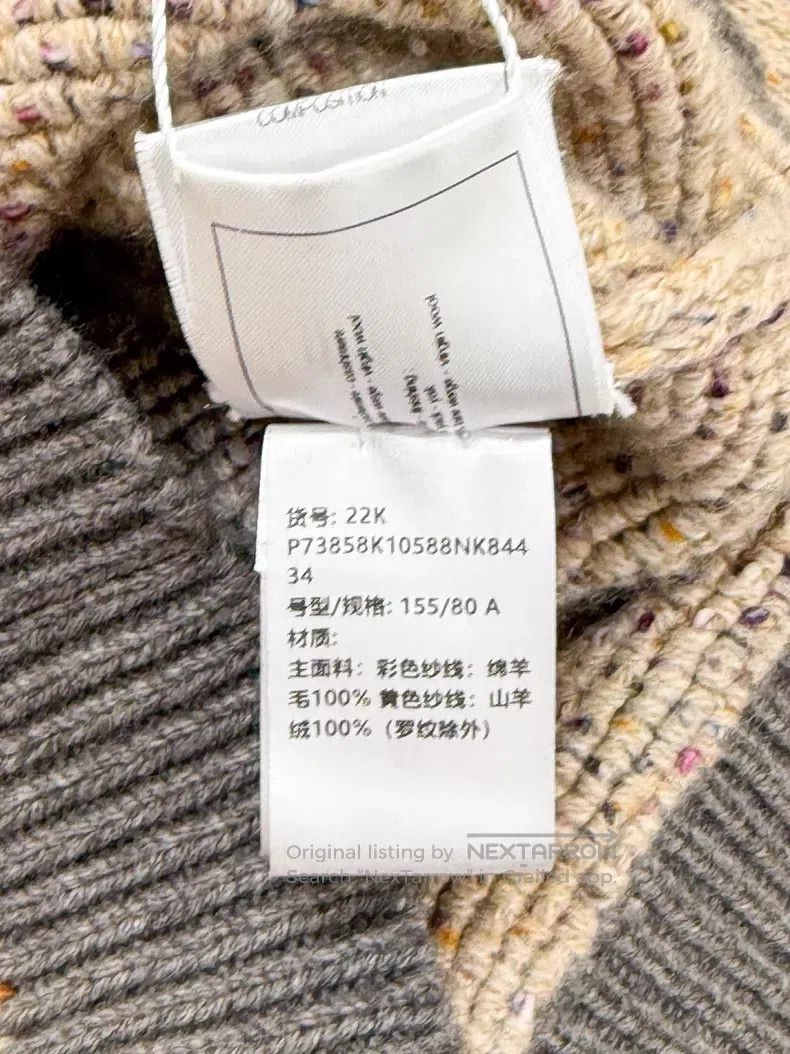 Chanel Chanel Vintage khaki floral long-sleeved knitted cardigan Size XXS / US 00 / IT 34 - 7 Thumbnail