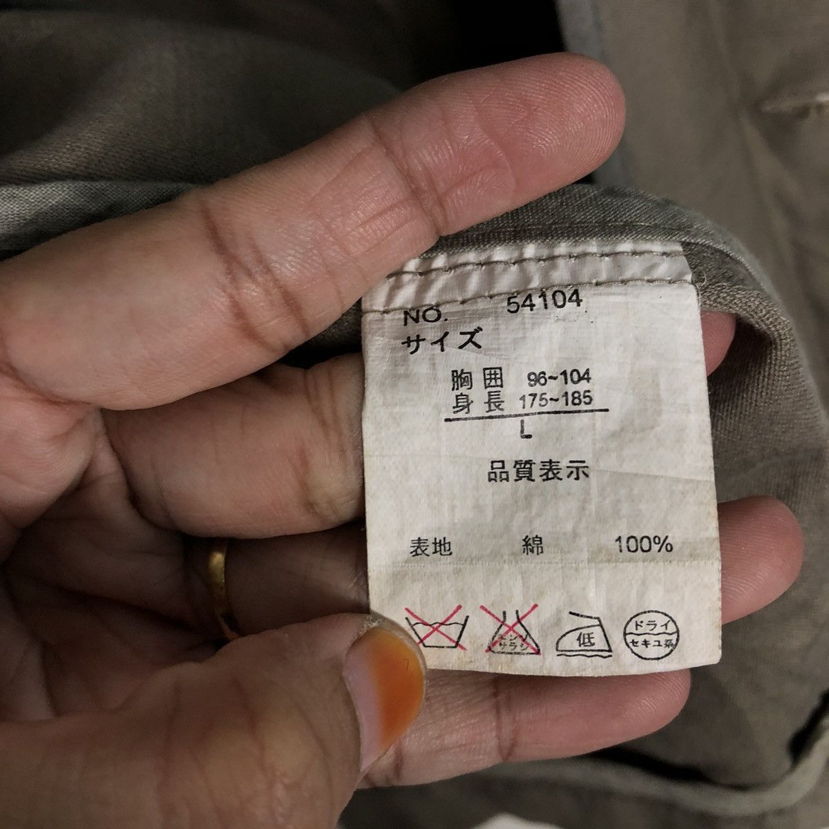 Japanese Brand 📌Vintage Chore Work Jacket Unbranded Issey Miyake Size US L / EU 52-54 / 3 - 18 Thumbnail