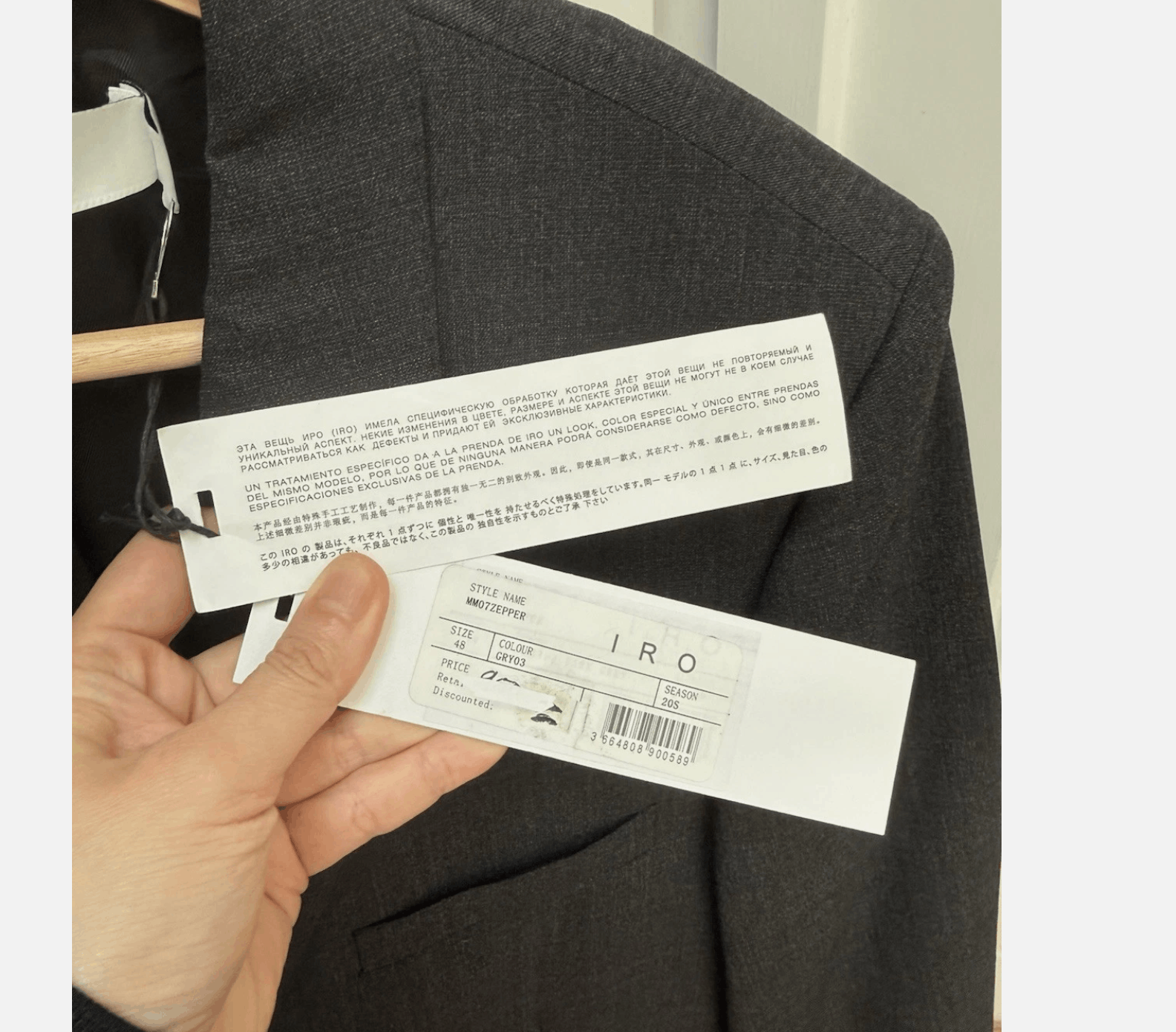Iro IRO NWT Charcoal Gray Wool Blazer Jacket 48 EUR / 38 US Size 38R - 3 Thumbnail