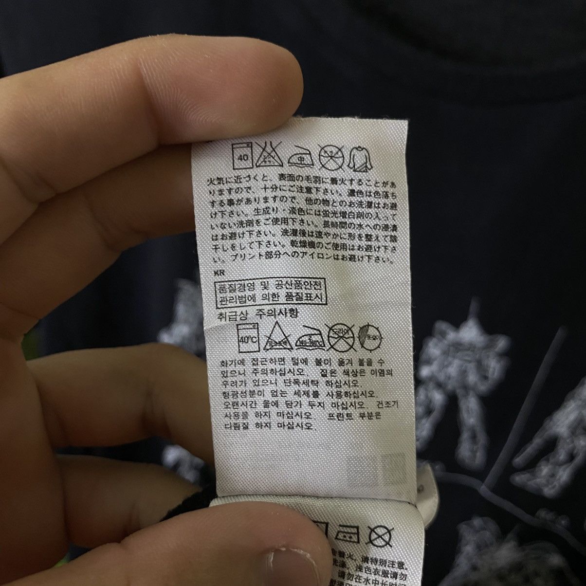 Anime Gundam Illustrations Japanese Manga Series T Shirt Size US M / EU 48-50 / 2 - 5 Thumbnail